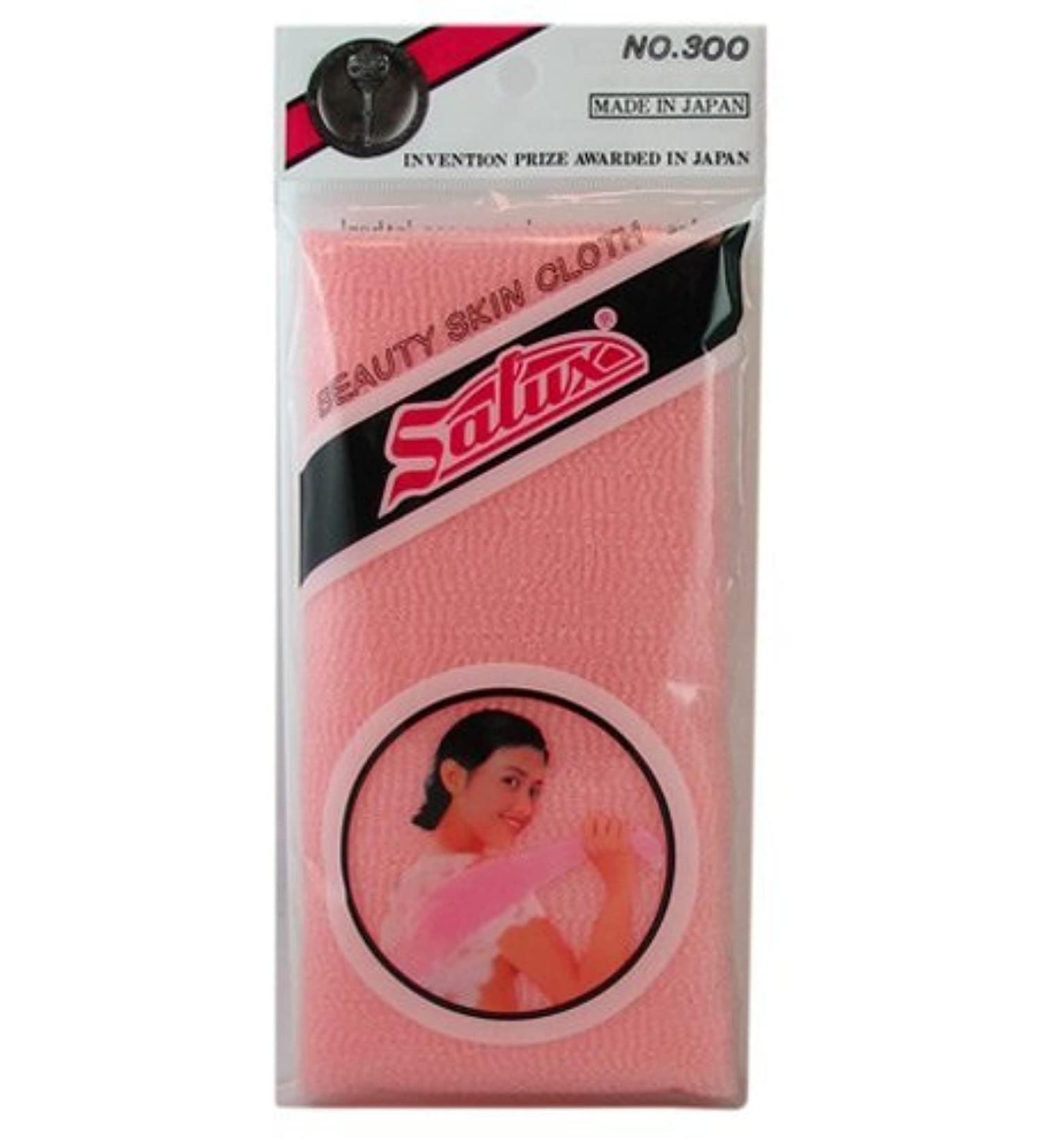 Salux Nylon Japanese Beauty Skin Bath Wash Cloth/Towel - Peach Pink - Buy Online on GoSupps.com