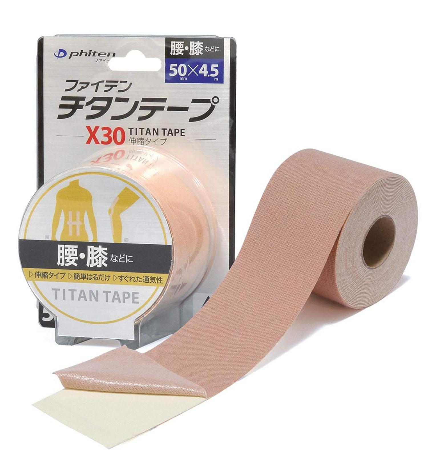 Buy Phiten Tiatan Tape X30 - 5cm x 4.5m Elastic - International Shipping Available - Buy Online on GoSupps.com