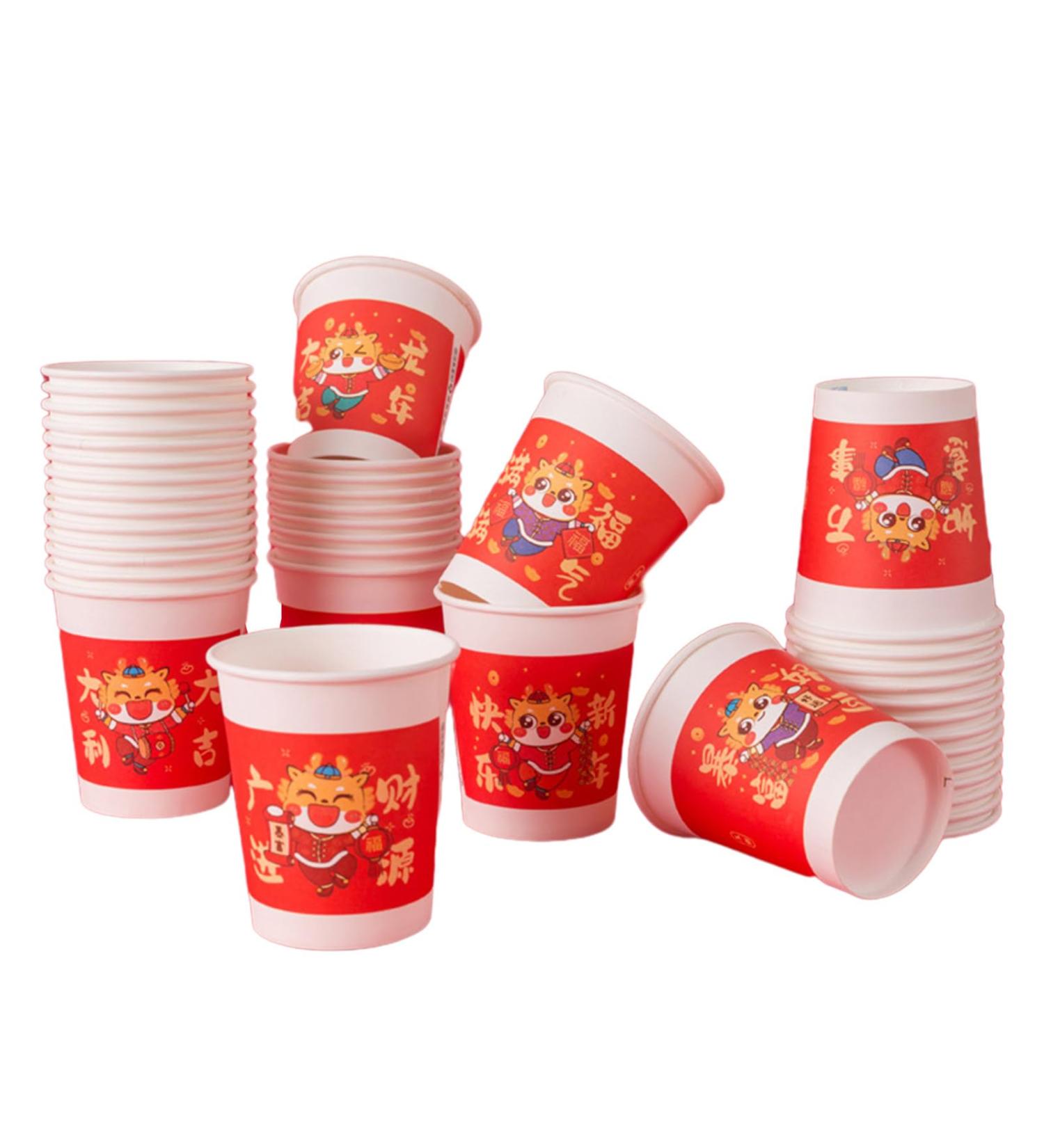 Paper Drinking Cups Set of 50 Dragon Theme Paper Drinking Cups Durable Paper Water Cups Perfect for Parties and Gatherings Hotel Supplies - Buy Online on GoSupps.com