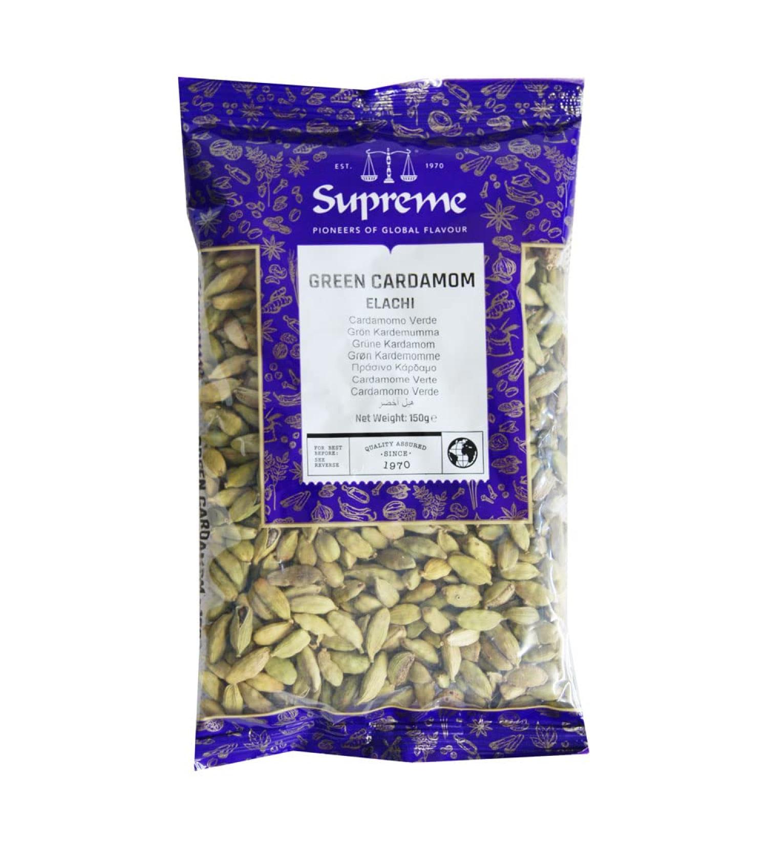 Supreme Green Cardamoms - 150g
