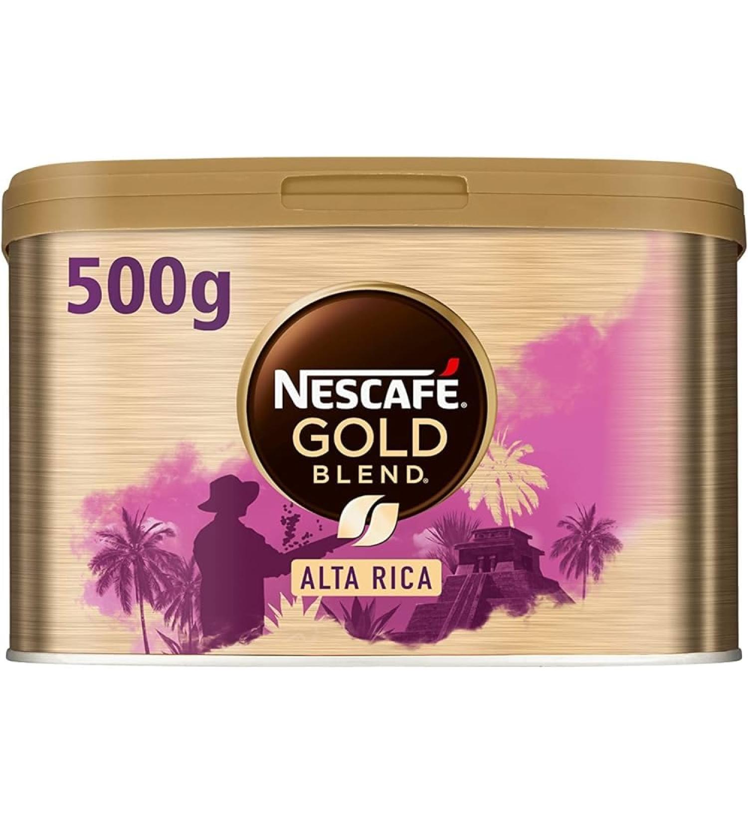 Catering Coffee Tins (Alta Rica 500g)