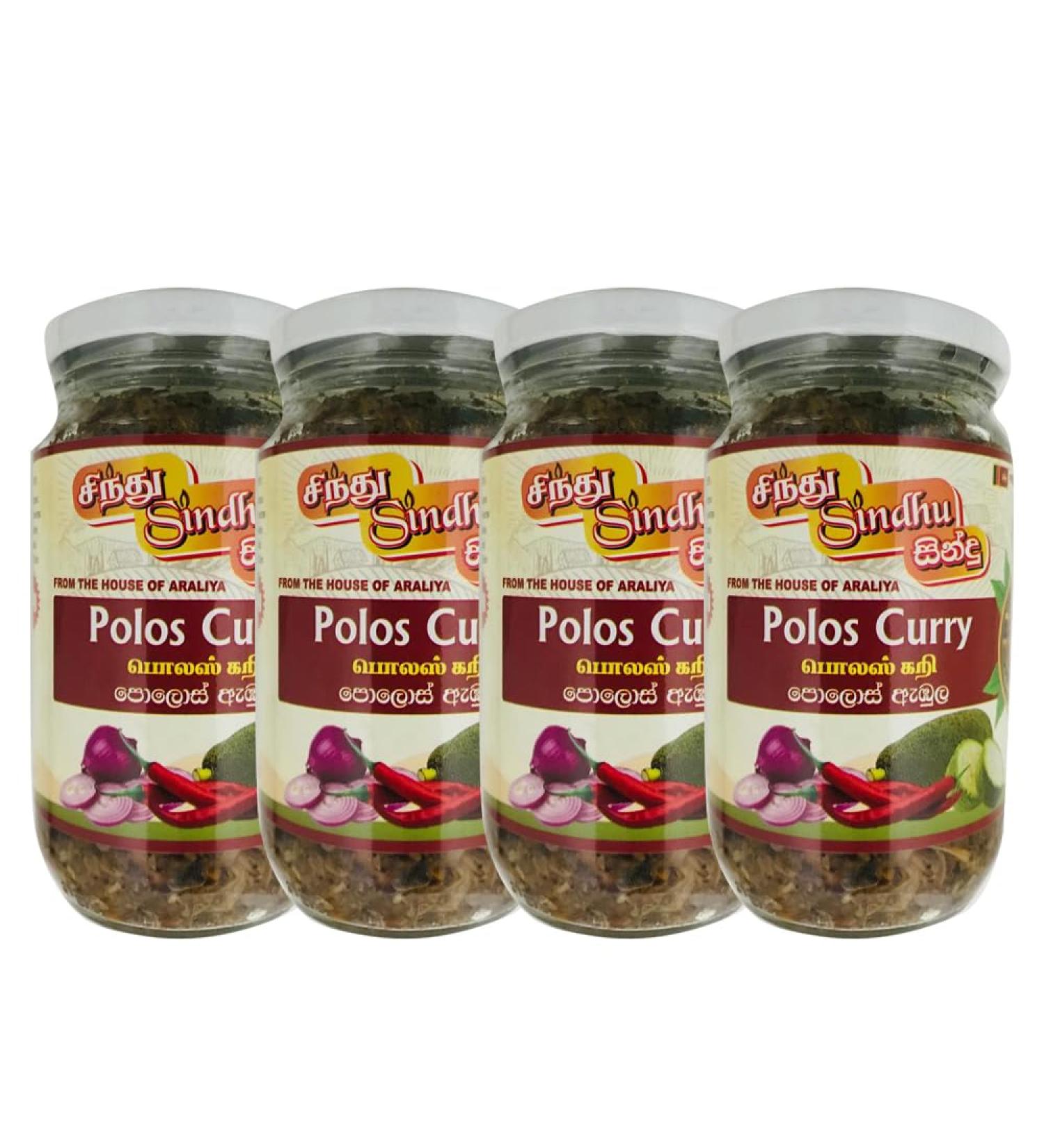 Sindhu Polos Curry | Sri Lankan Baby Jackfruit Curry | From the House of Araliya | A Taste of Sri Lankan cuisine | 350g (Pack of 4) - Buy Online on GoSupps.com