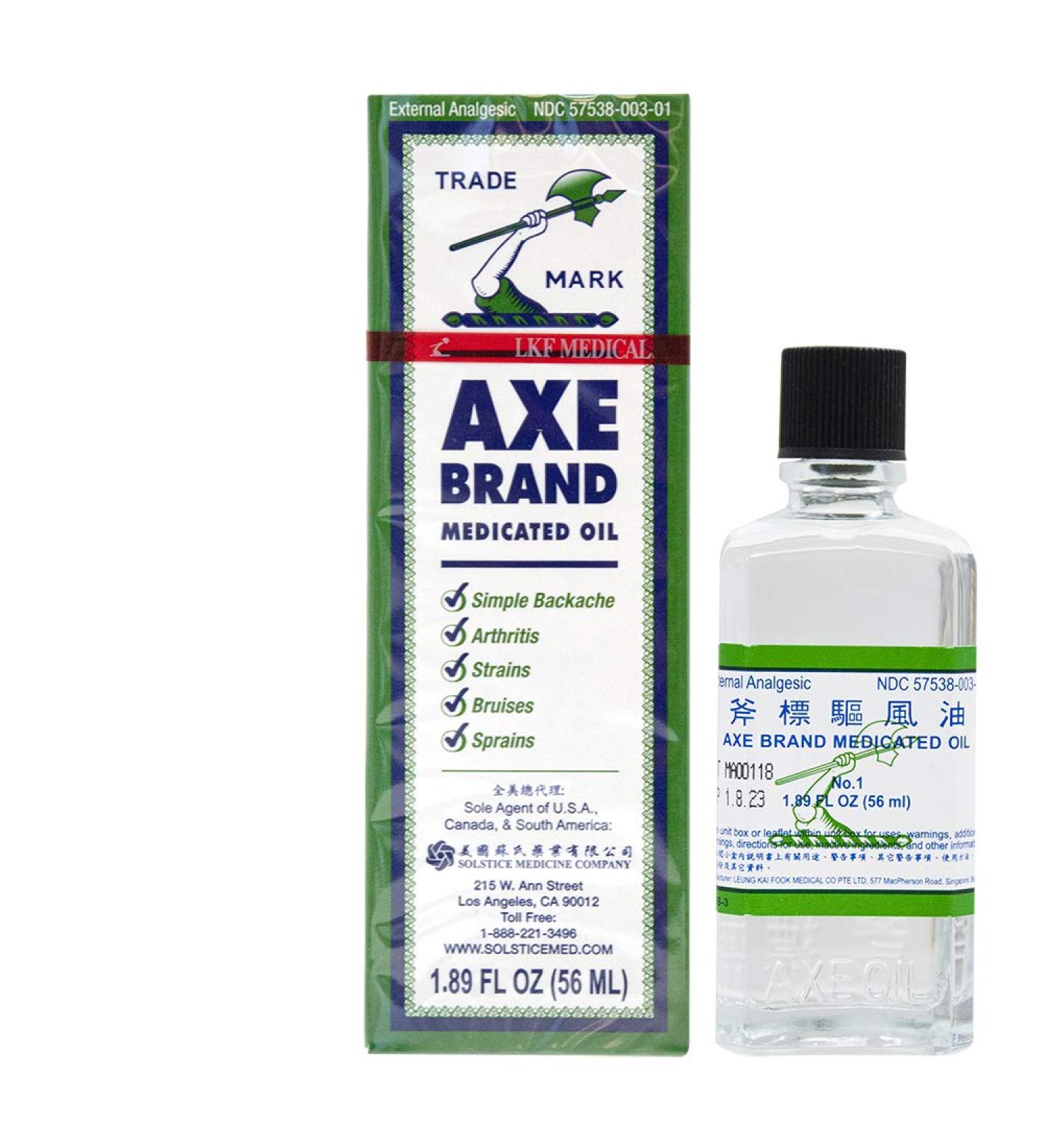 Axe Brand Medicated Oil - Muscle Joint & Back Pain Relief (1.89 fl oz) - Fast International Shipping - Buy Online on GoSupps.com