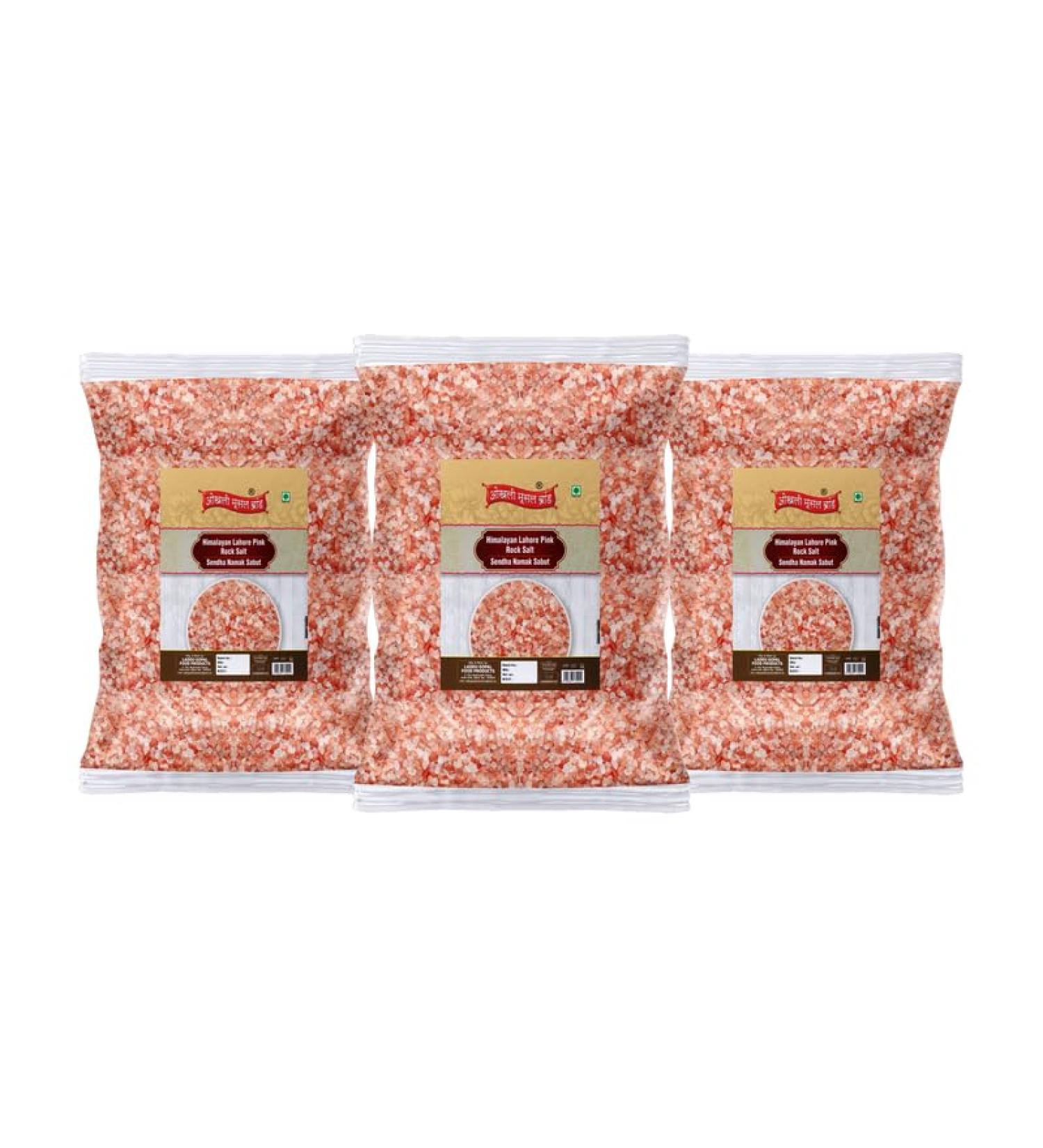 Okhli Musal Brand Sabut Rock Salt | Premium Sendha Namak Sabut | with Natural Trace Minerals | Natural Saindhava Lavana Crystal Rock Salt | Whole Himalayan Pink Rock Salt Signature Quality-100GM*3Pack - Buy Online on GoSupps.com