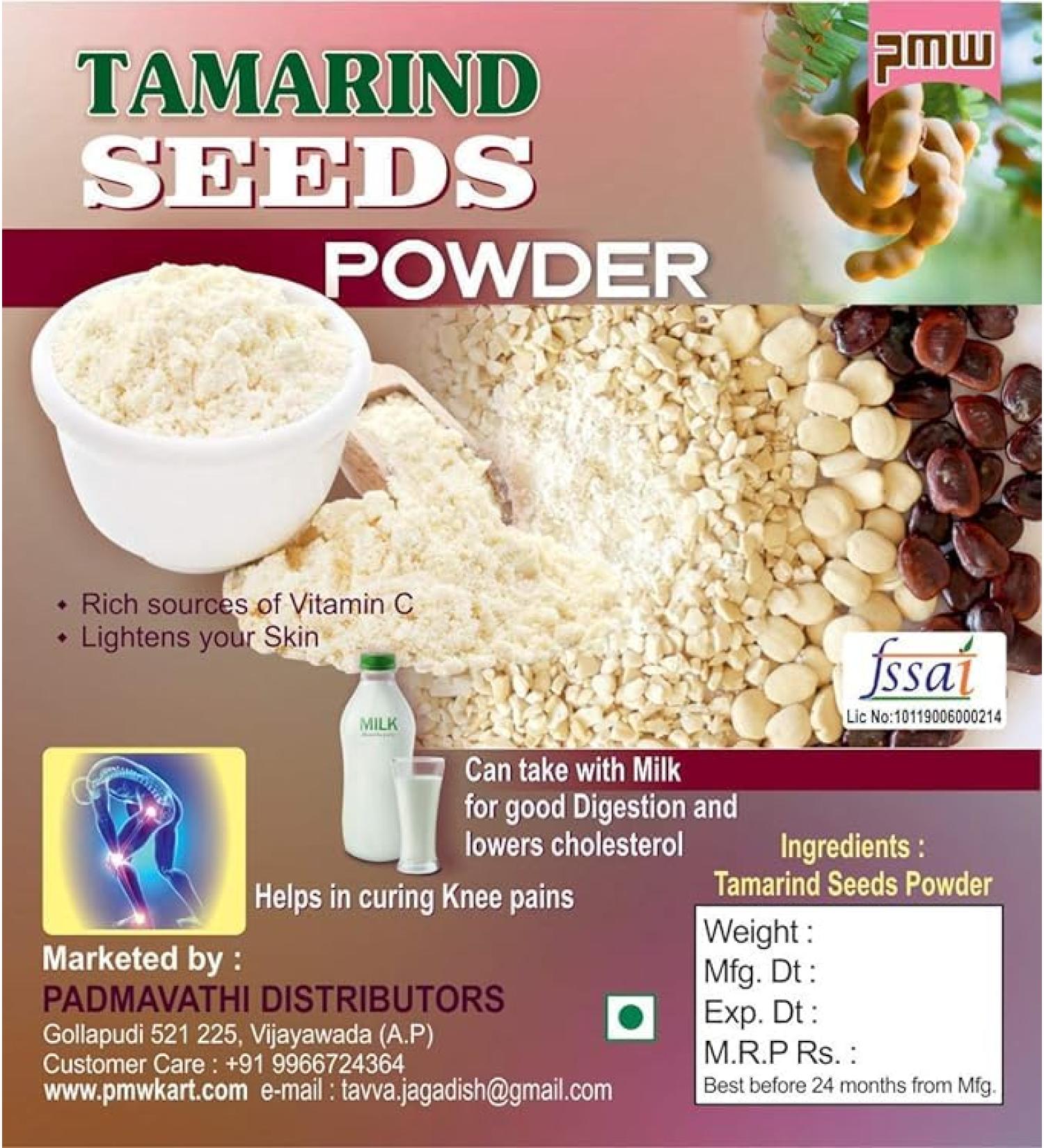 Tamarind Seed Powder 300 GM Pack Of 1 - Buy Online on GoSupps.com