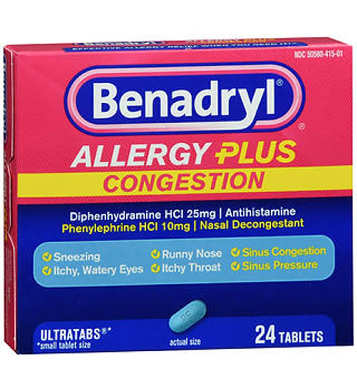 Benadryl Allergy Plus Congestion Tablets - 24 ct Pack of 2
