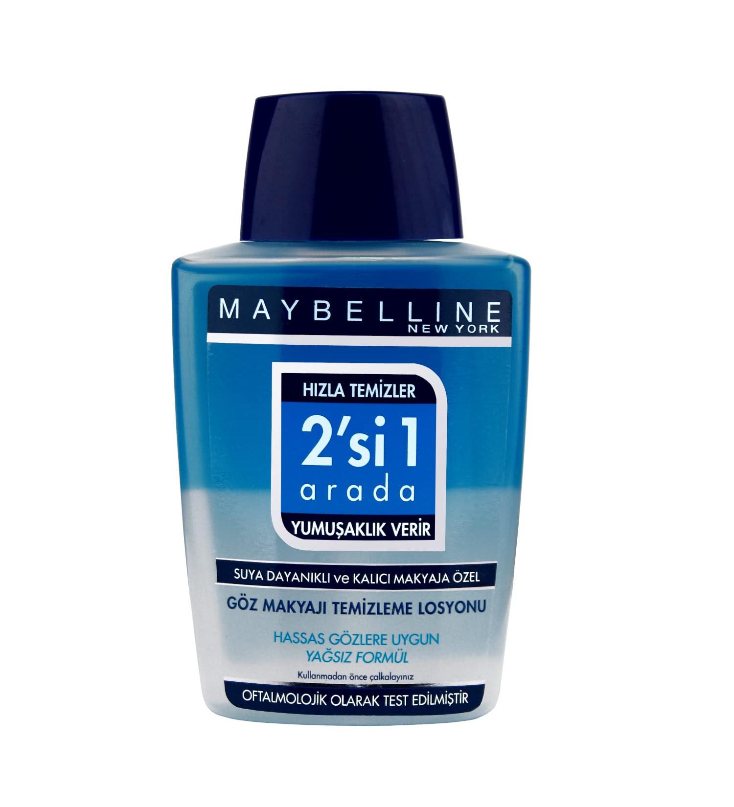 Maybelline New York 2 in 1 Eye Make-Up Remover 0.125 kg