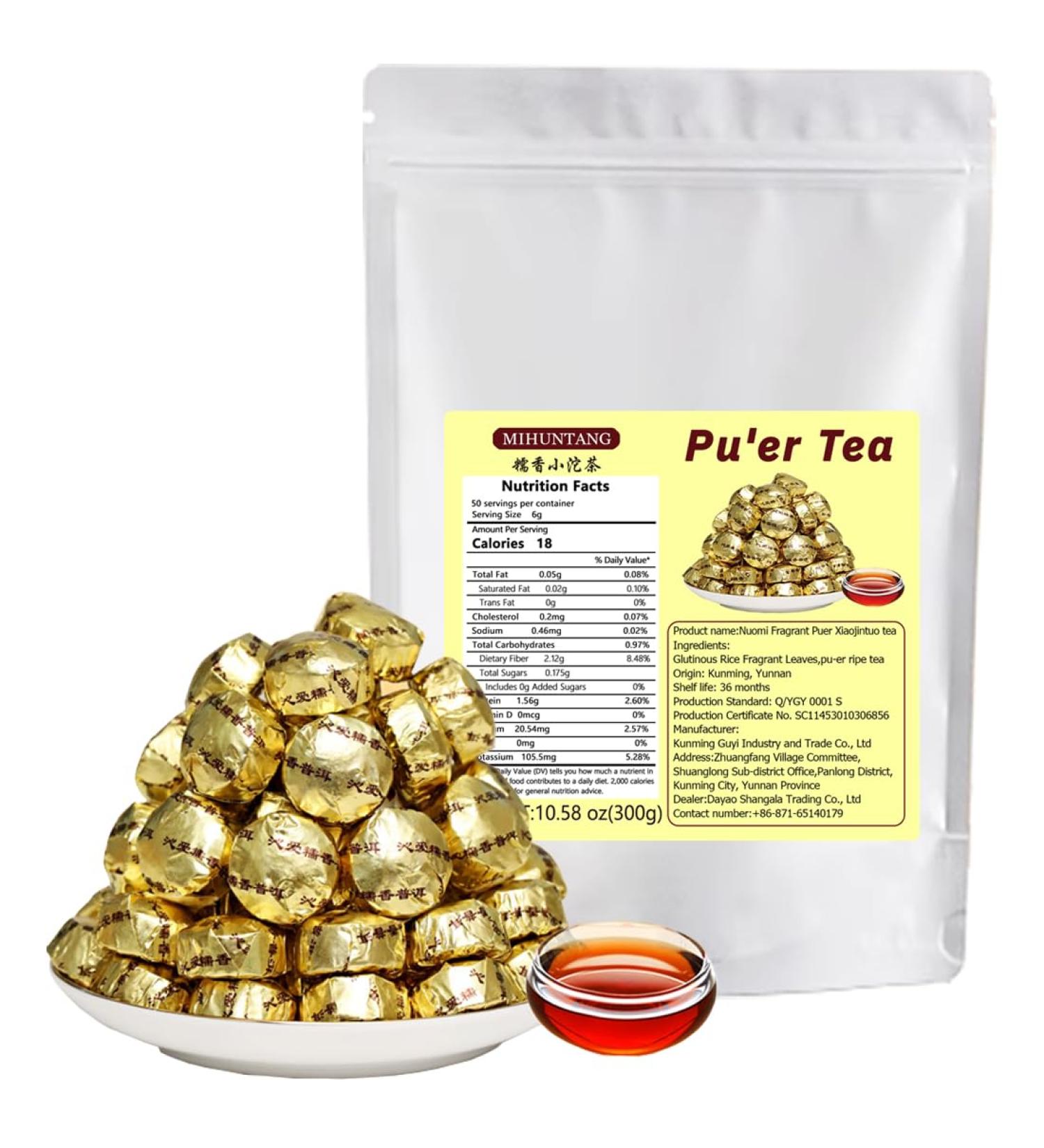  MIHUNTANG Nuo Xiang Pu-erh Ripe Tea 300g Puer Glutinous Rice Scented Cakes Mini Tuo Cha Cakes Scented Sticky Rice Loose Leaves Puerh Tea - Buy Online on GoSupps.com