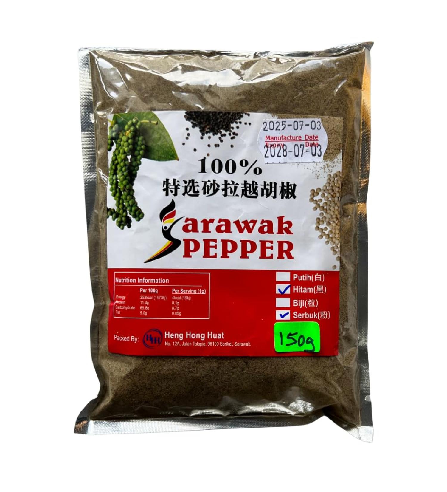Poivre Noir Sarawak Moulu 150g - pice Poudre Premium - Assaisonnement Cuisine Gastronomique - Condiment Pr t Utiliser