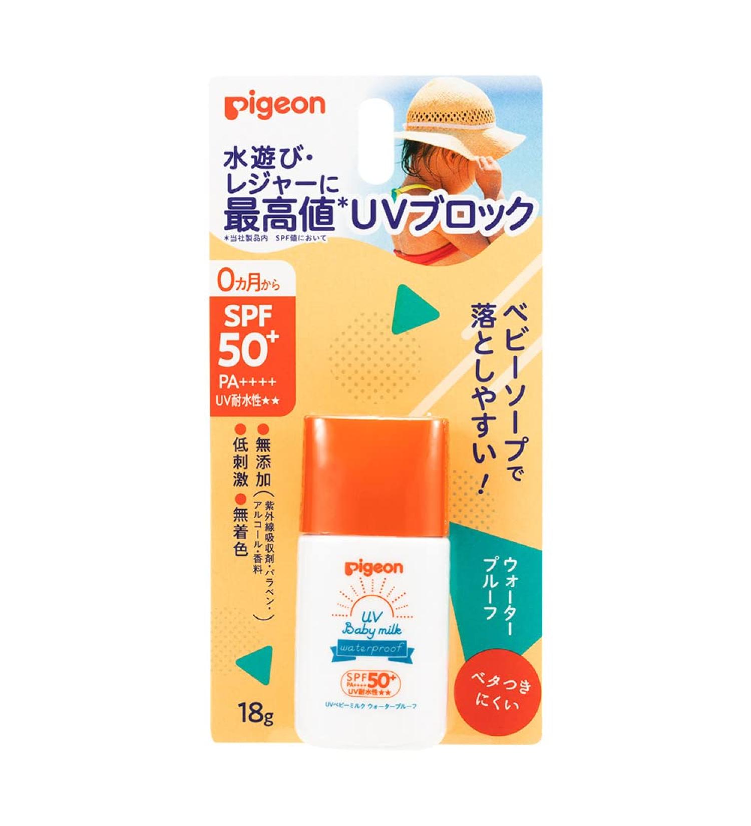 Pigeon UV Baby Milk Waterproof - SPF50+ - 18g - Buy Online on GoSupps.com