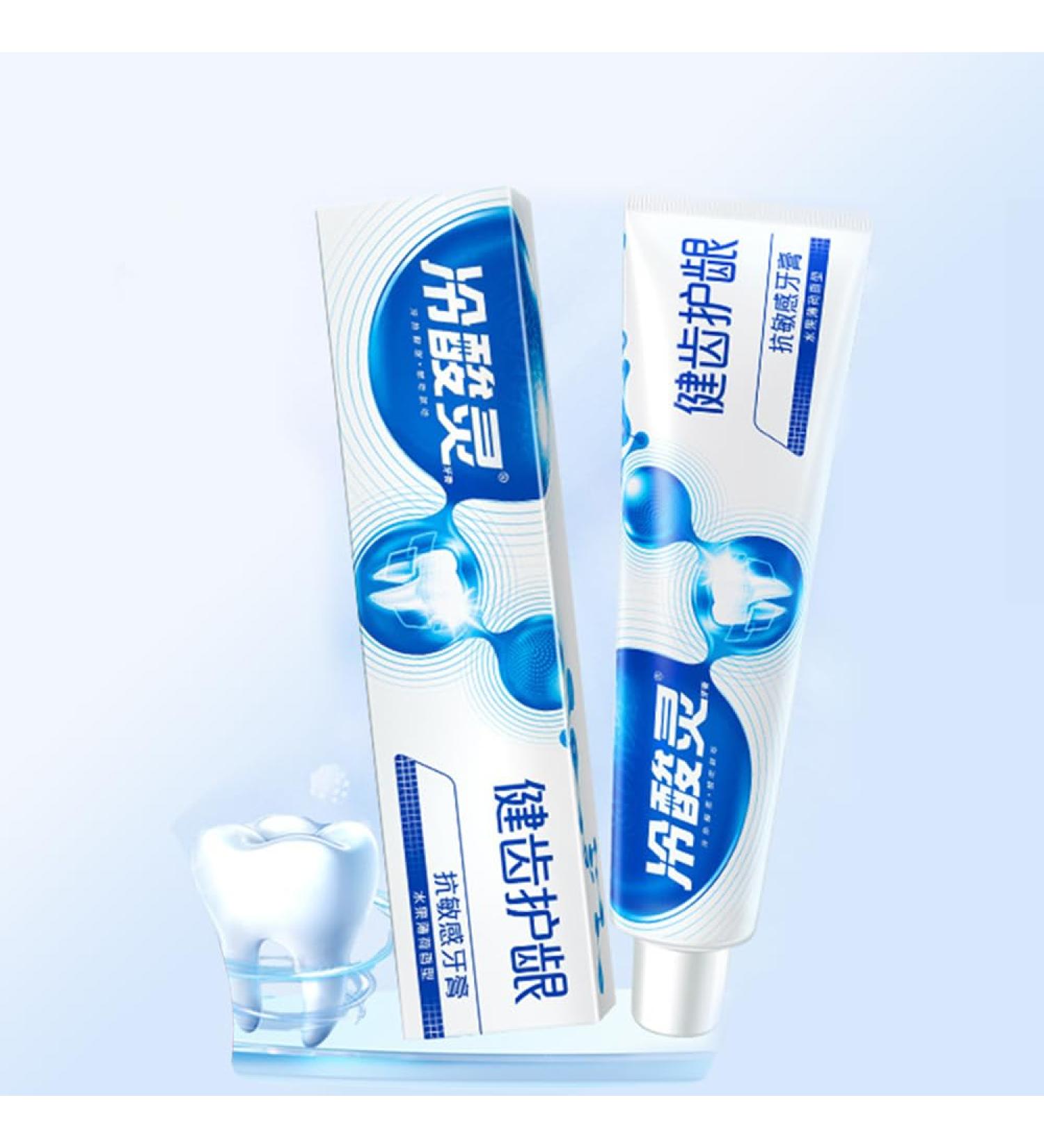 Fresh Mint Sensitive Toothpaste Cavity Prevention and Sensitive Teeth Treatment Strong Teeth & Protect The Gums - 6.5 Ounces (1 Pack) - Buy Online on GoSupps.com