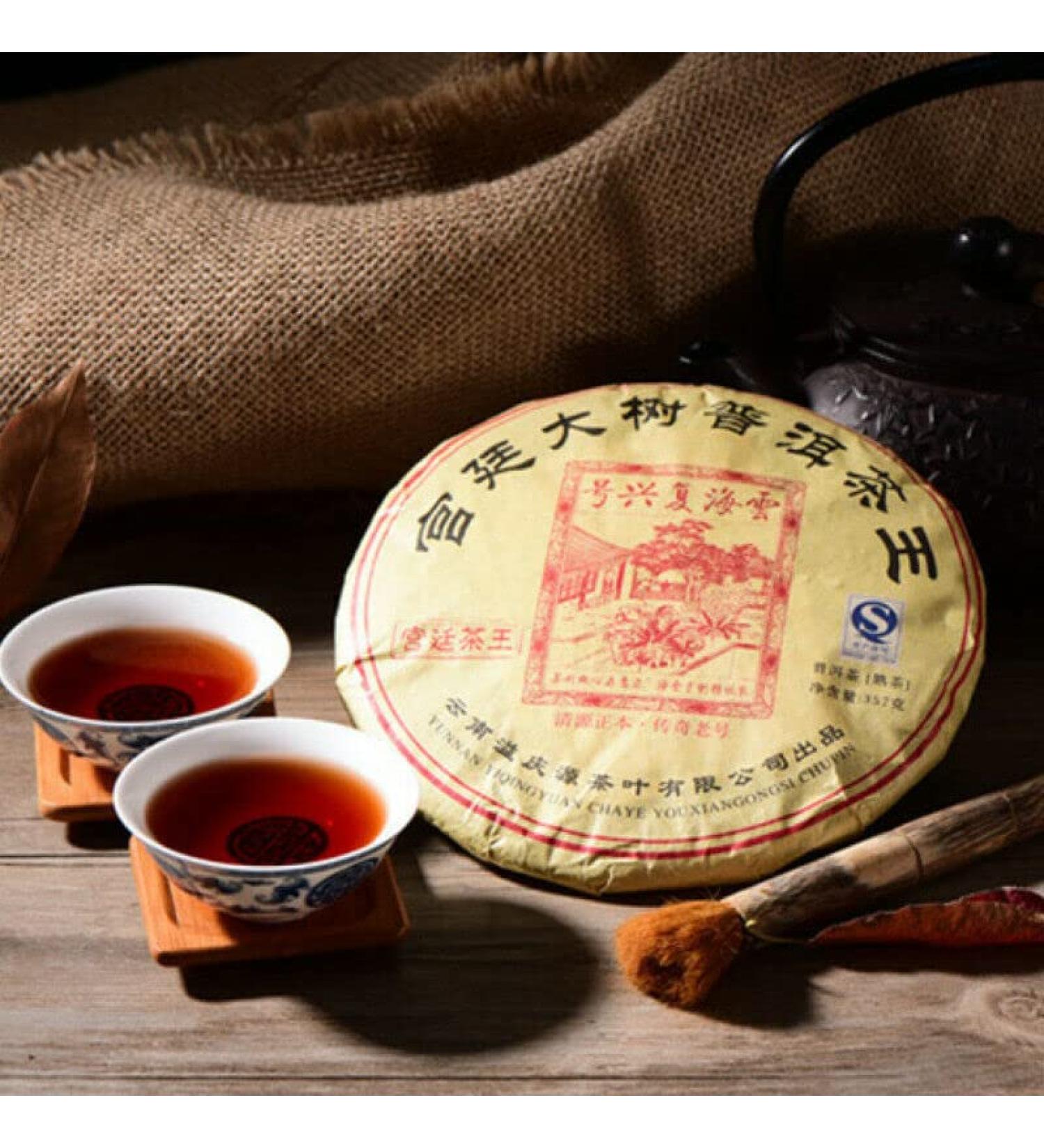 357g Meilleure note Yunnan Pu-Erh Palace Grand Arbre Th M r Th Noir Chinois Naturel - Buy Online on GoSupps.com