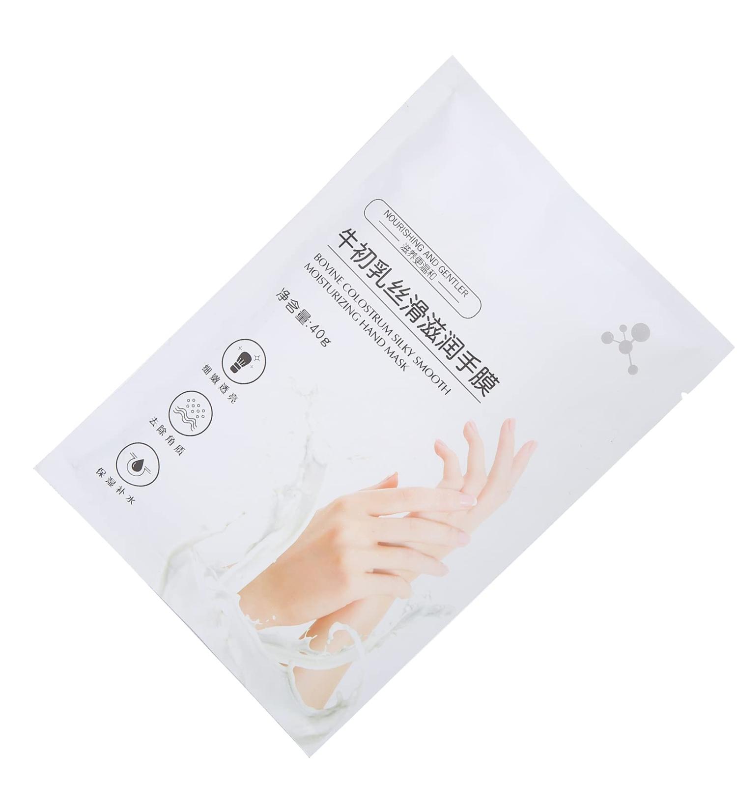Hand Mask Exfoliating Hand Mask Reduce Pigmentation Whitening Hand Mask Gentle Care Hydrating Hand Mask for All Skin Types - Buy Online on GoSupps.com