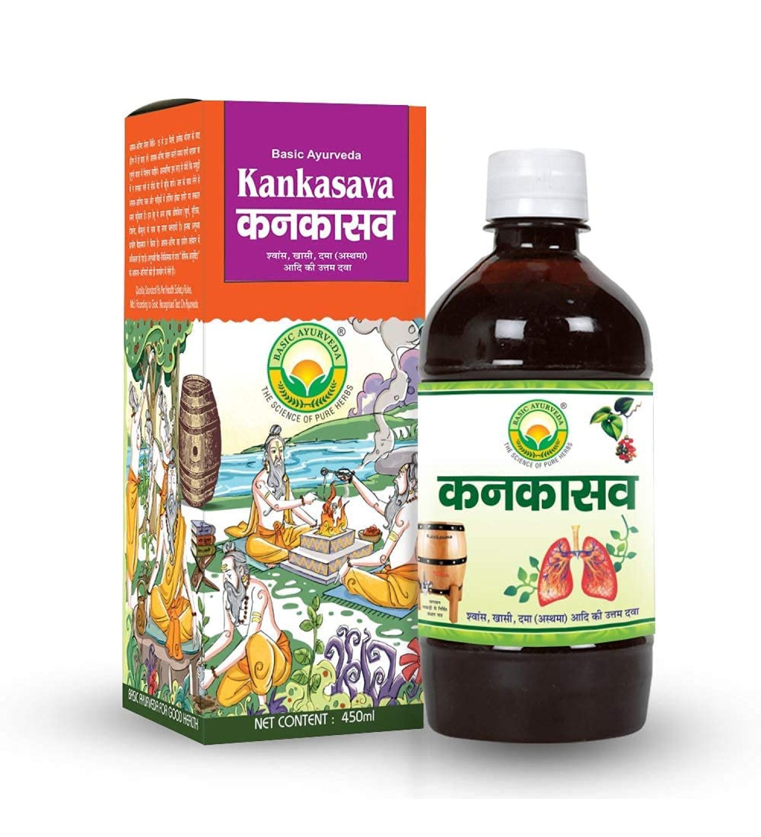 LOGY Basic Ayurveda Kankasava 450ml - Buy Online on GoSupps.com