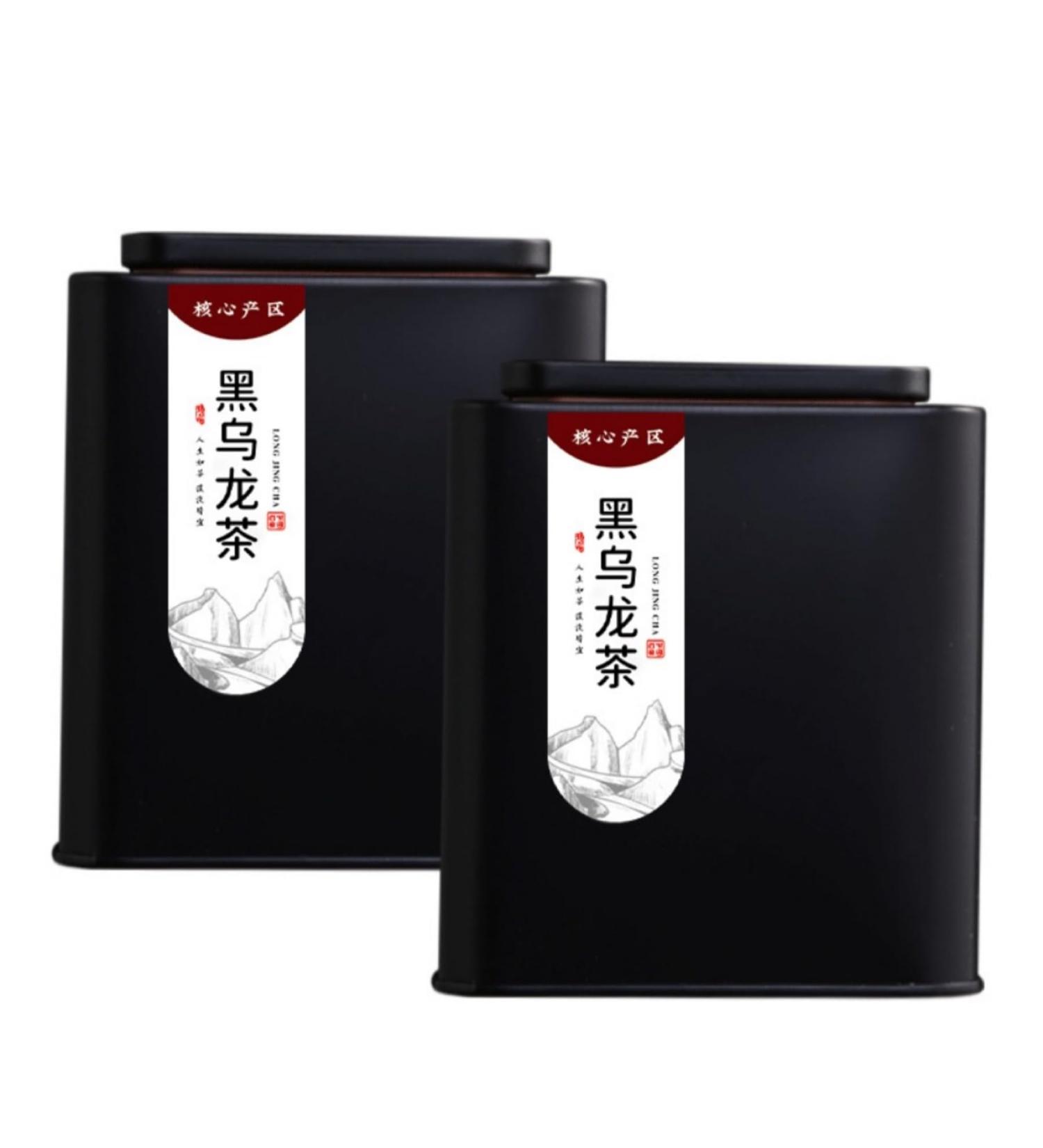 C l bre Th Noir Oolong De Chine 250g / Paquet Th Oolong Doux Et Sucr Feuilles De Th En Vrac (250g * 2) - Buy Online on GoSupps.com