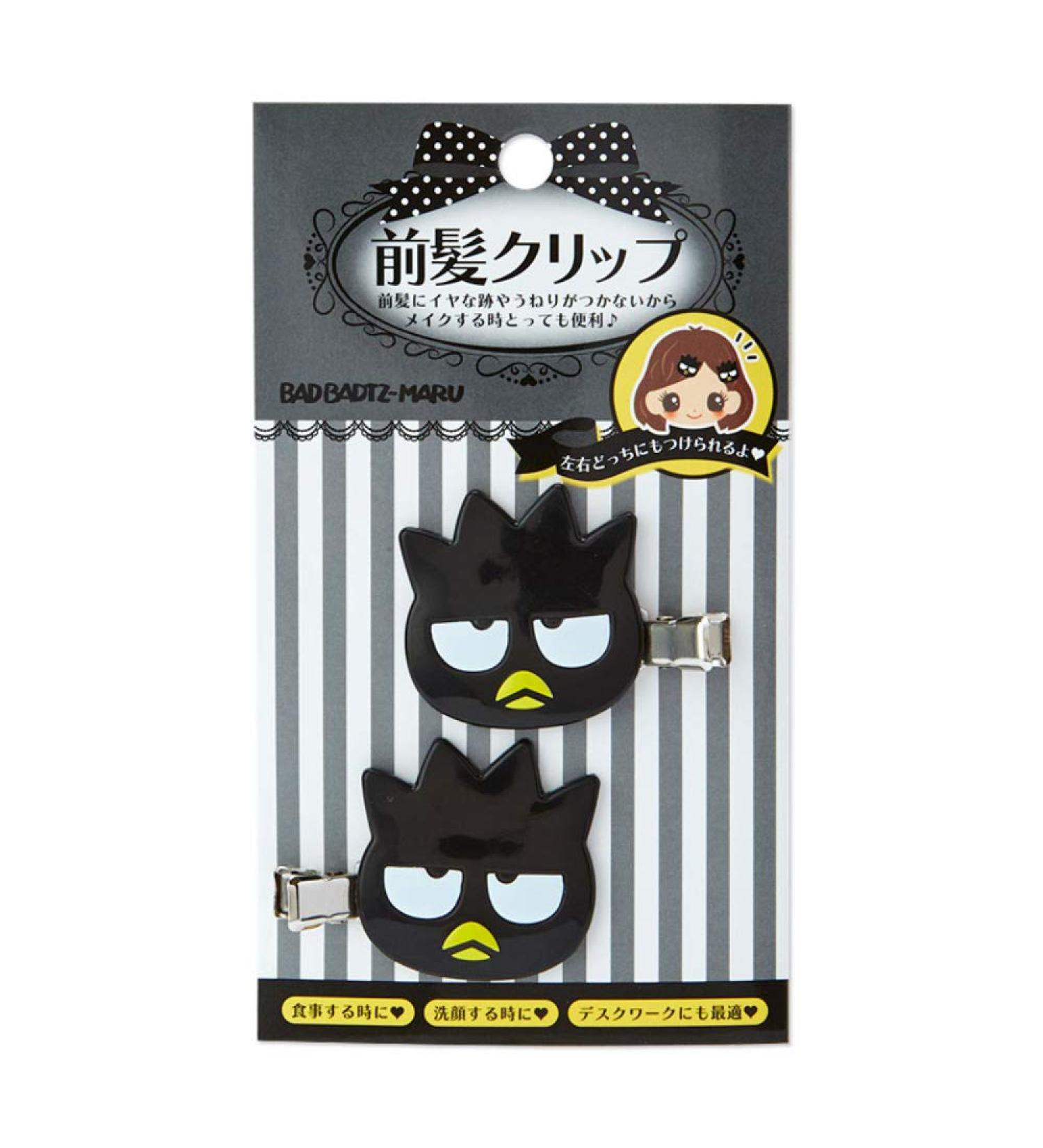 Badtzmaru Bangs Clip - Cute Hair Accessory for Unique Style - Buy Online on GoSupps.com