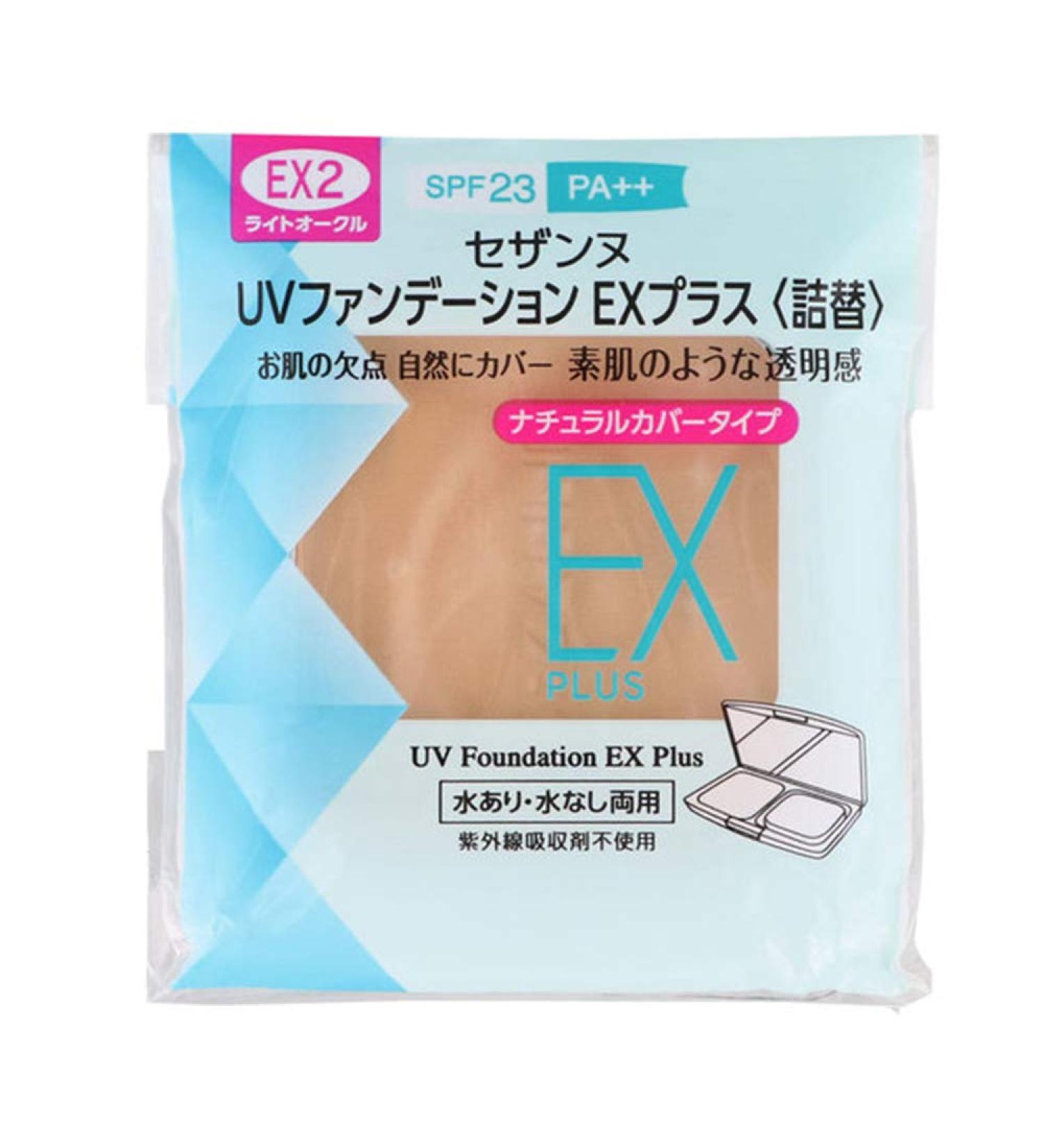 Cezanne Make Up UV Foundation EX Plus Refill - EX2 Light Ocher (Green Tea Set)