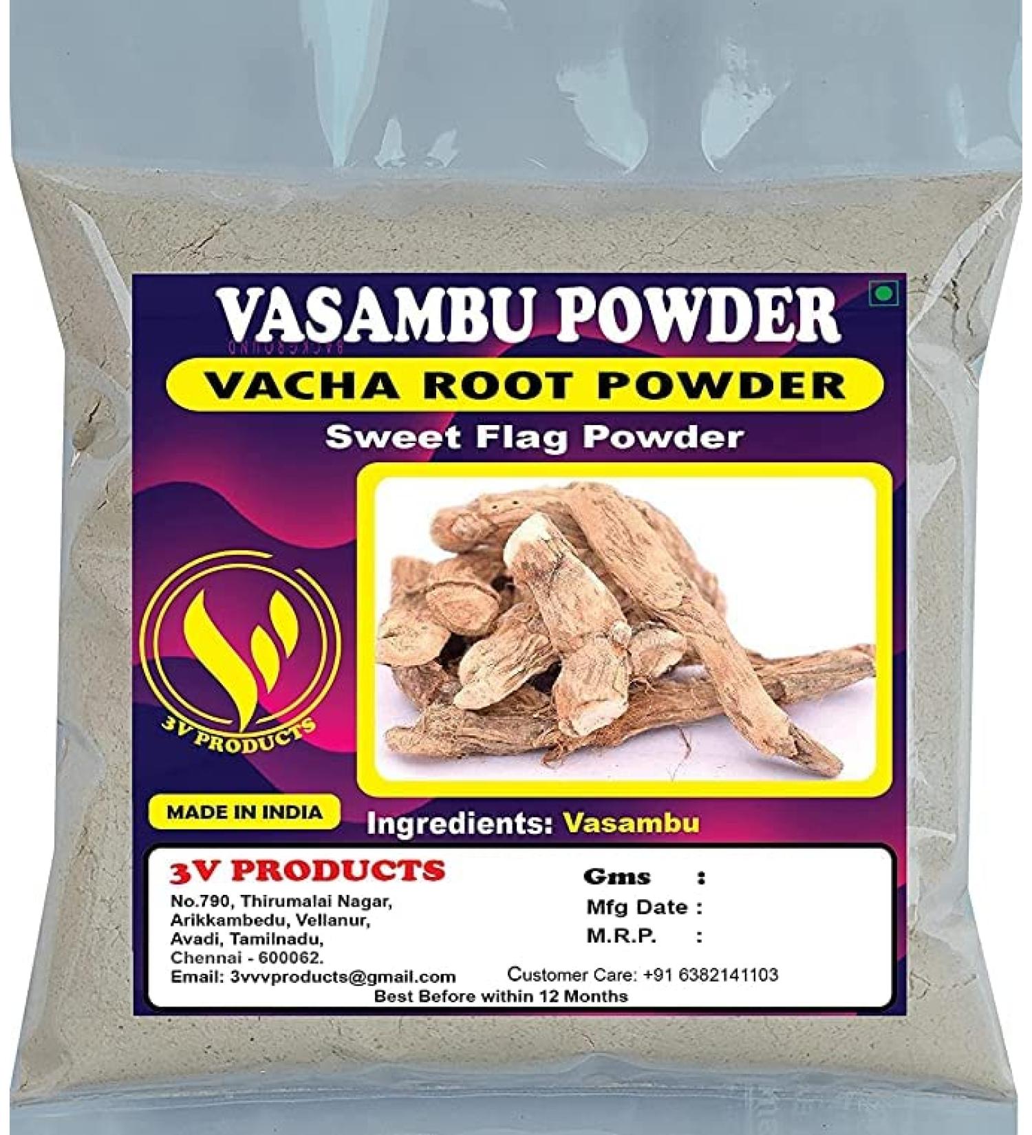 SEP Vasambu Powder 50g | Vacha Powder | Acorus Calamus | Sweet Flag powder