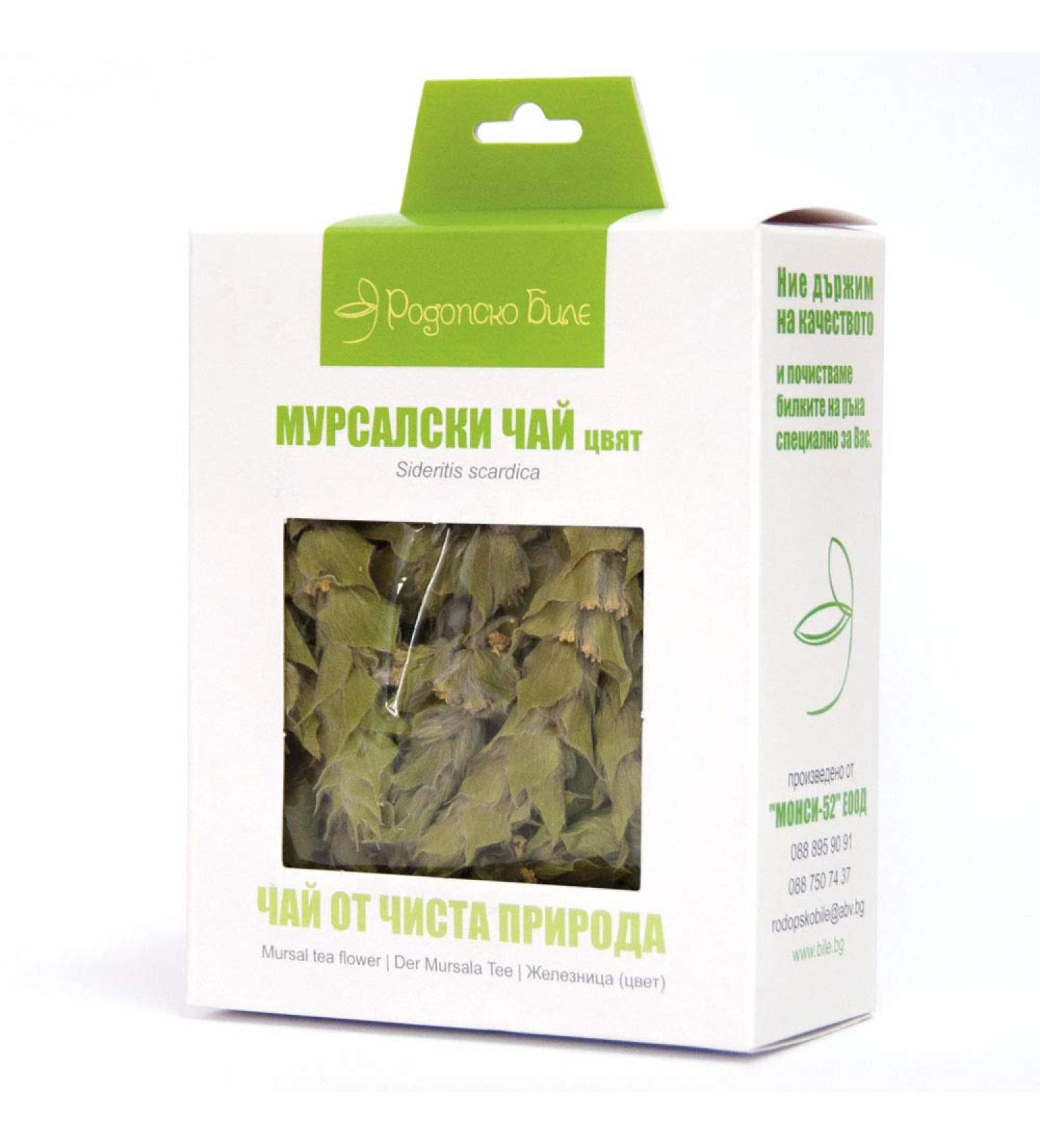 Mountain Tea | Mursalski Sideritis Scardica Aphrodisiac Tea 20g - Buy Online on GoSupps.com