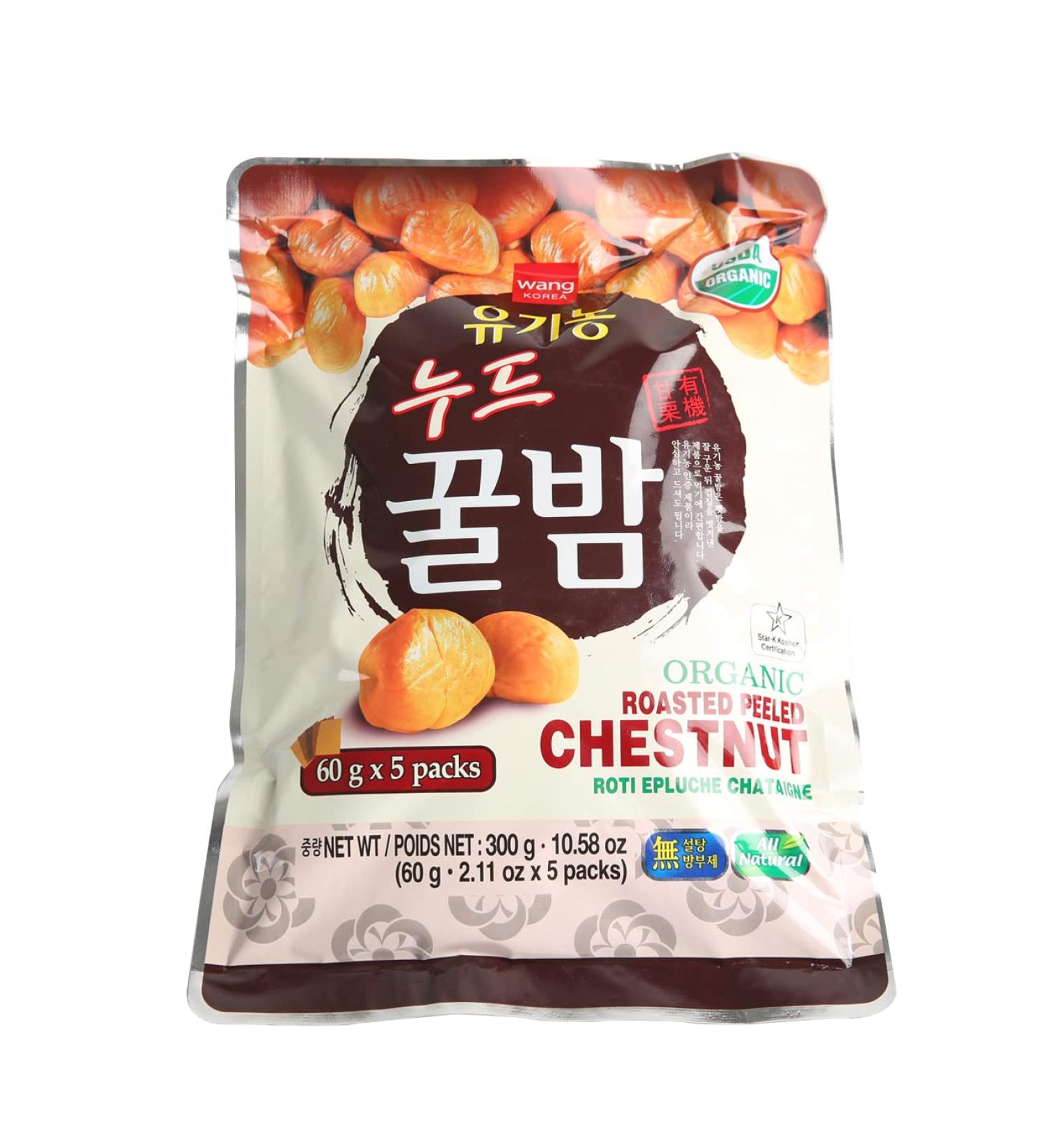 Wang Organic Roasted Chestnuts 2.11oz (Pack of 5) - Shelled & Easy to Eat - Buy Online on GoSupps.com