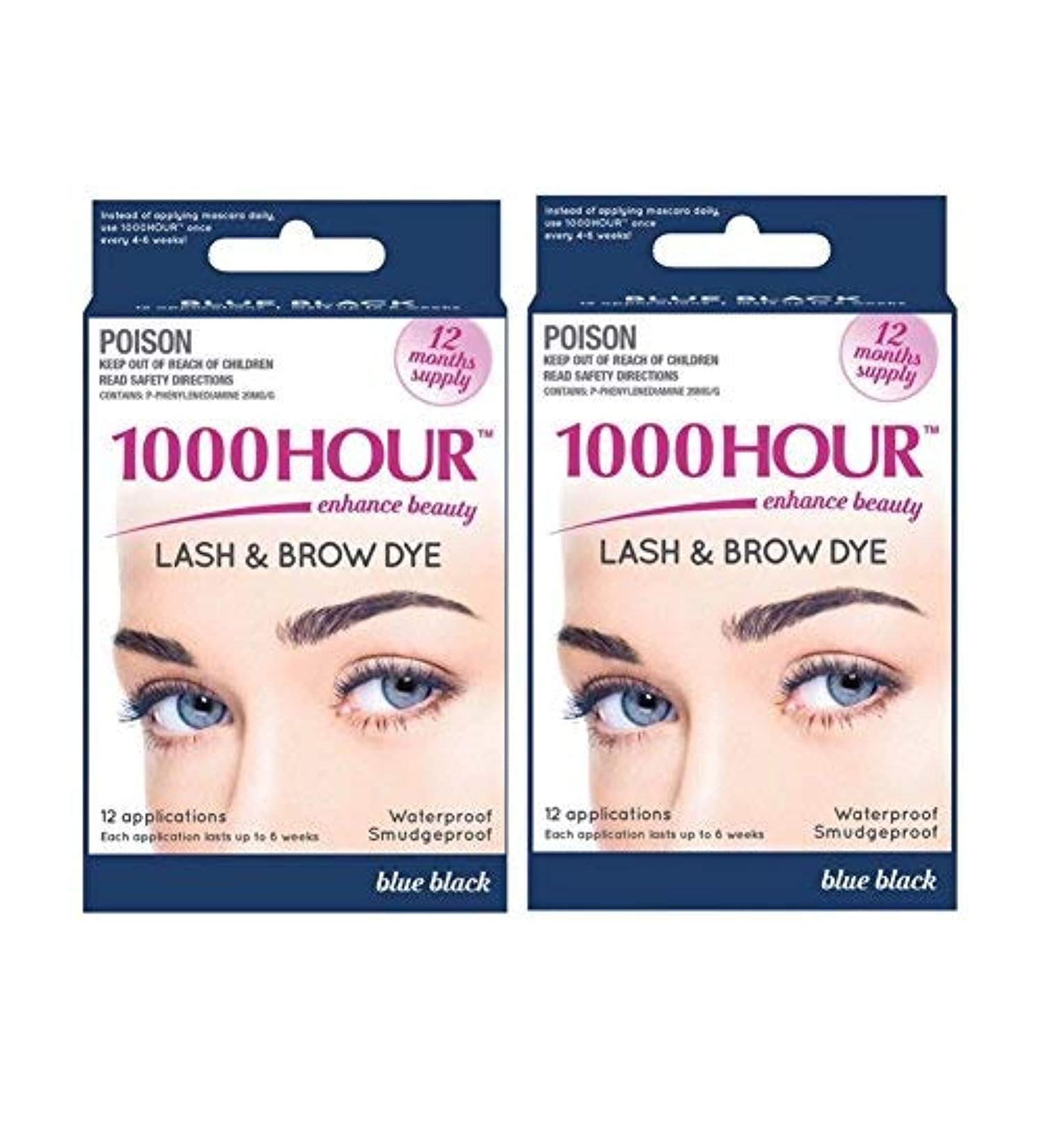 1000 Hour - Blue Black/Blue Black