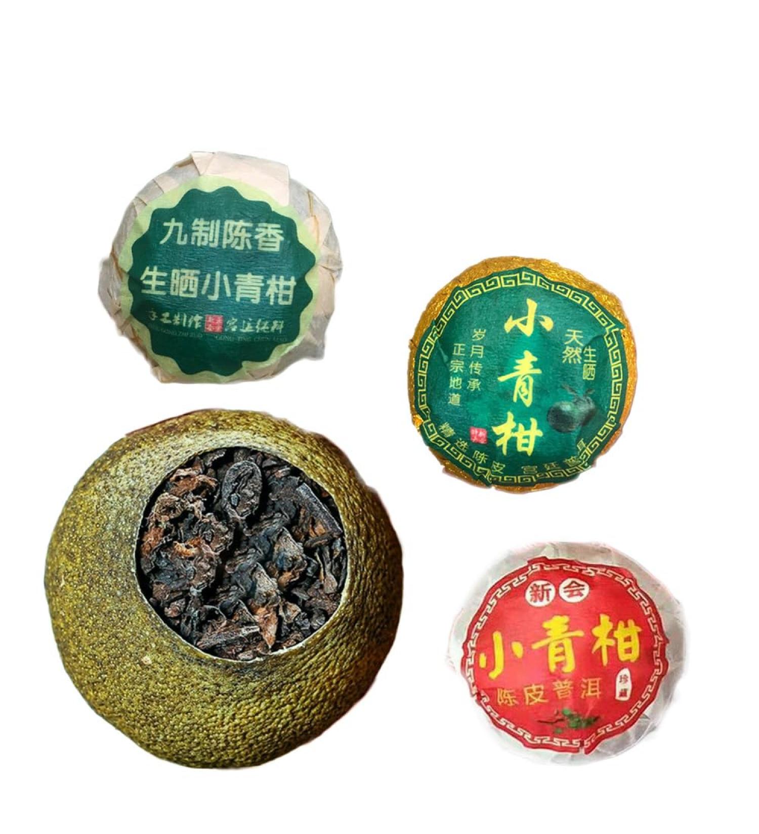 500g de zeste de mandarine Pu-Erh Tea Puerh chinois de premi re classe Th cuit Th noir - Buy Online on GoSupps.com