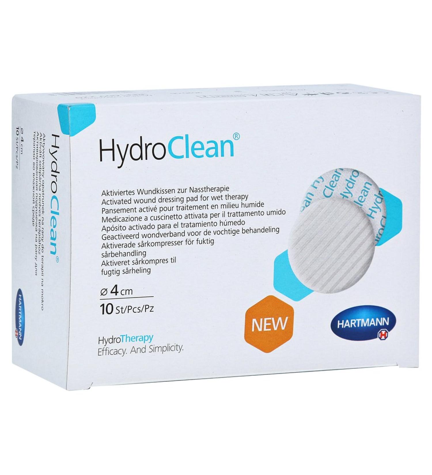 Buy Hartmann HydroClean Sterile Round Compresses 4 cm - 10 pcs | International Shipping Available - Buy Online on GoSupps.com