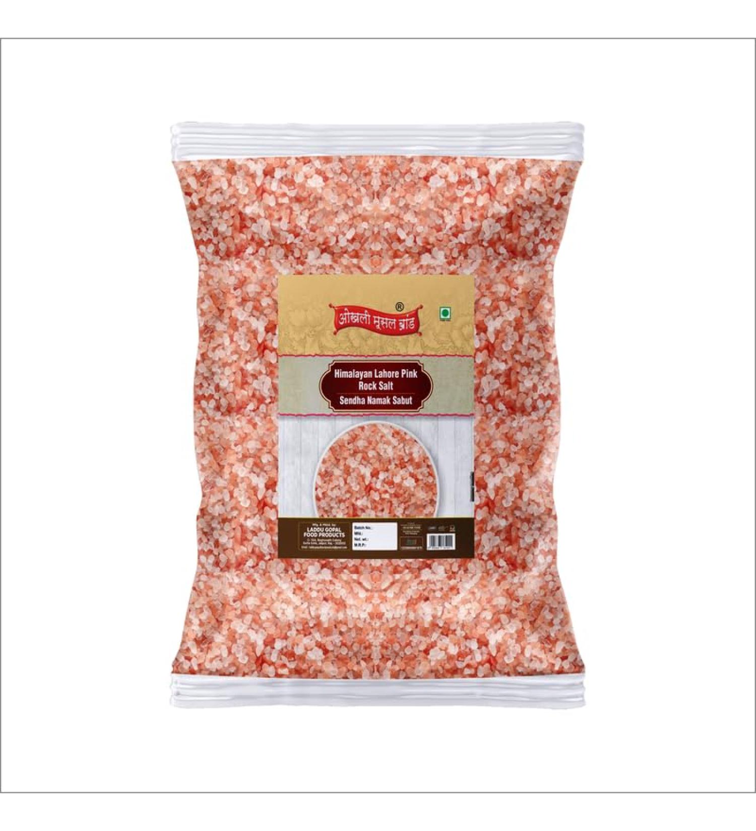 Okhli Musal Brand Sabut Rock Salt | Premium Sendha Namak Sabut | with Natural Trace Minerals | Natural Saindhava Lavana Crystal Rock Salt | Whole Himalayan Pink Rock Salt Signature Quality-400GM*1Pack - Buy Online on GoSupps.com