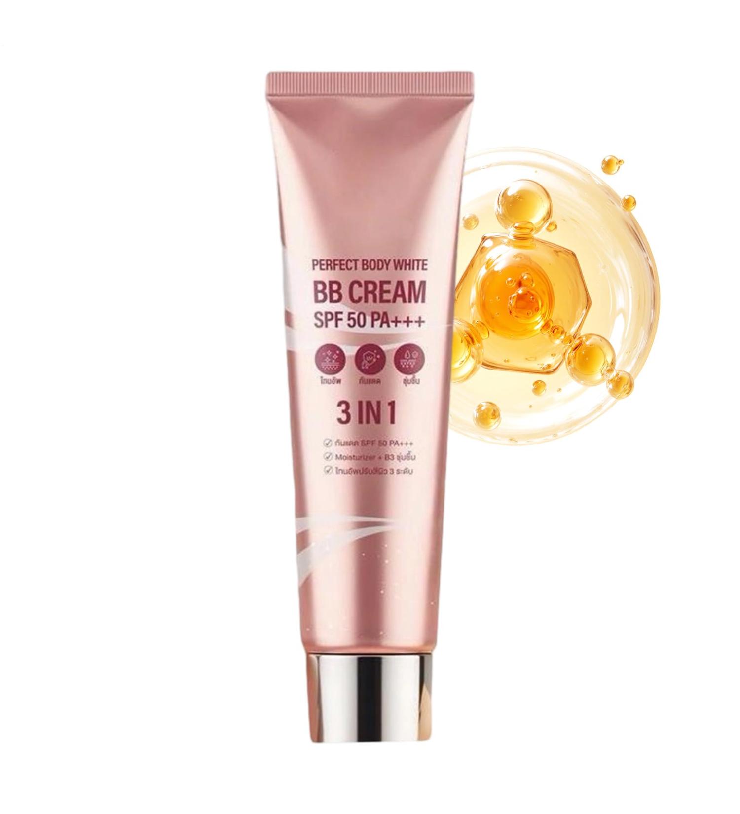 Moisturizing Body Cream - Nourishing Care Lotion 150ml | Intense Moisturizer for Dry Skin - Reduces Dryness Tightness Roughness and Evens Skin Tone - Buy Online on GoSupps.com
