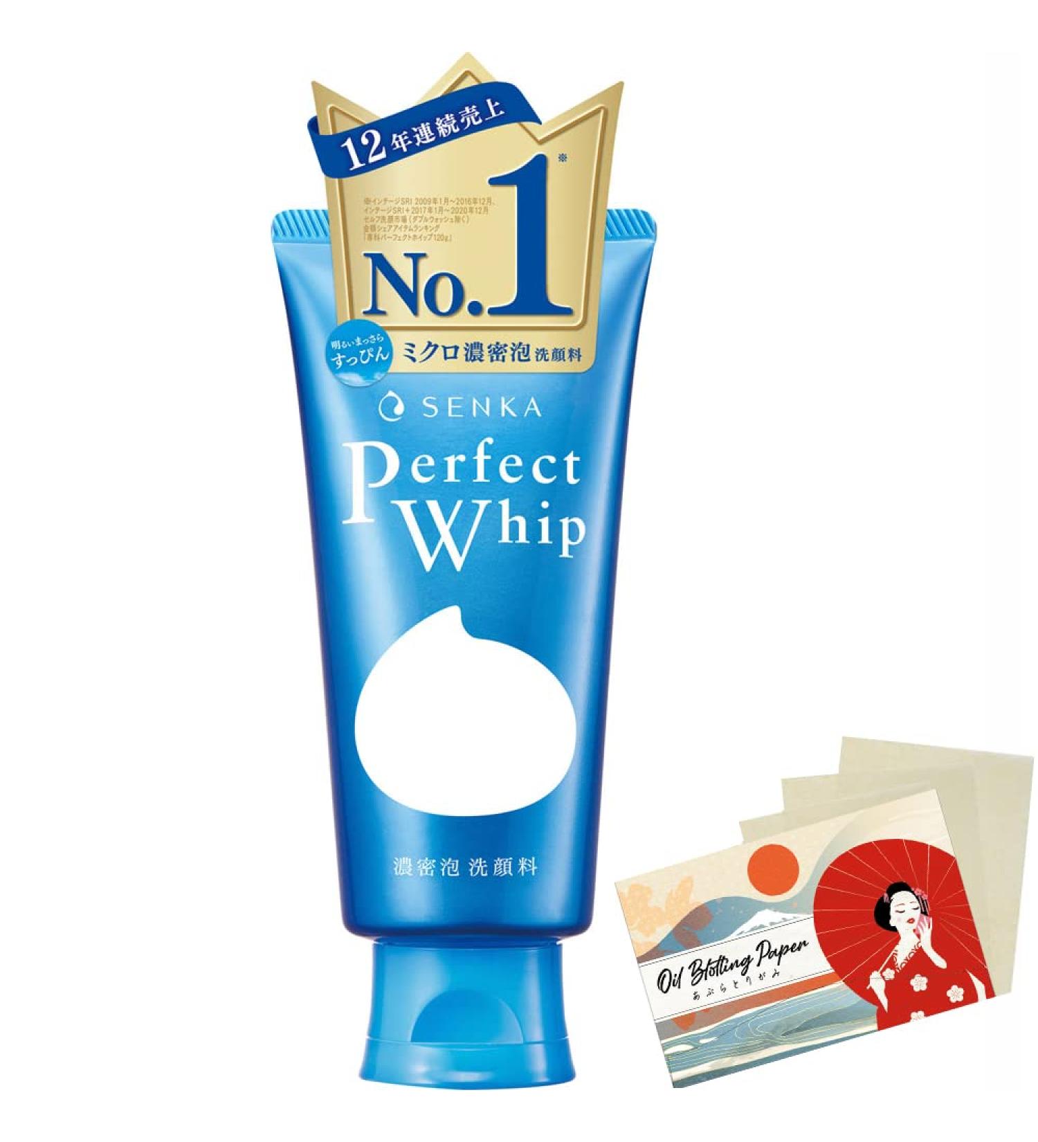 Senka Perfect Whip u Facial Wash -120g Blotting Paper Set - Buy Online on GoSupps.com