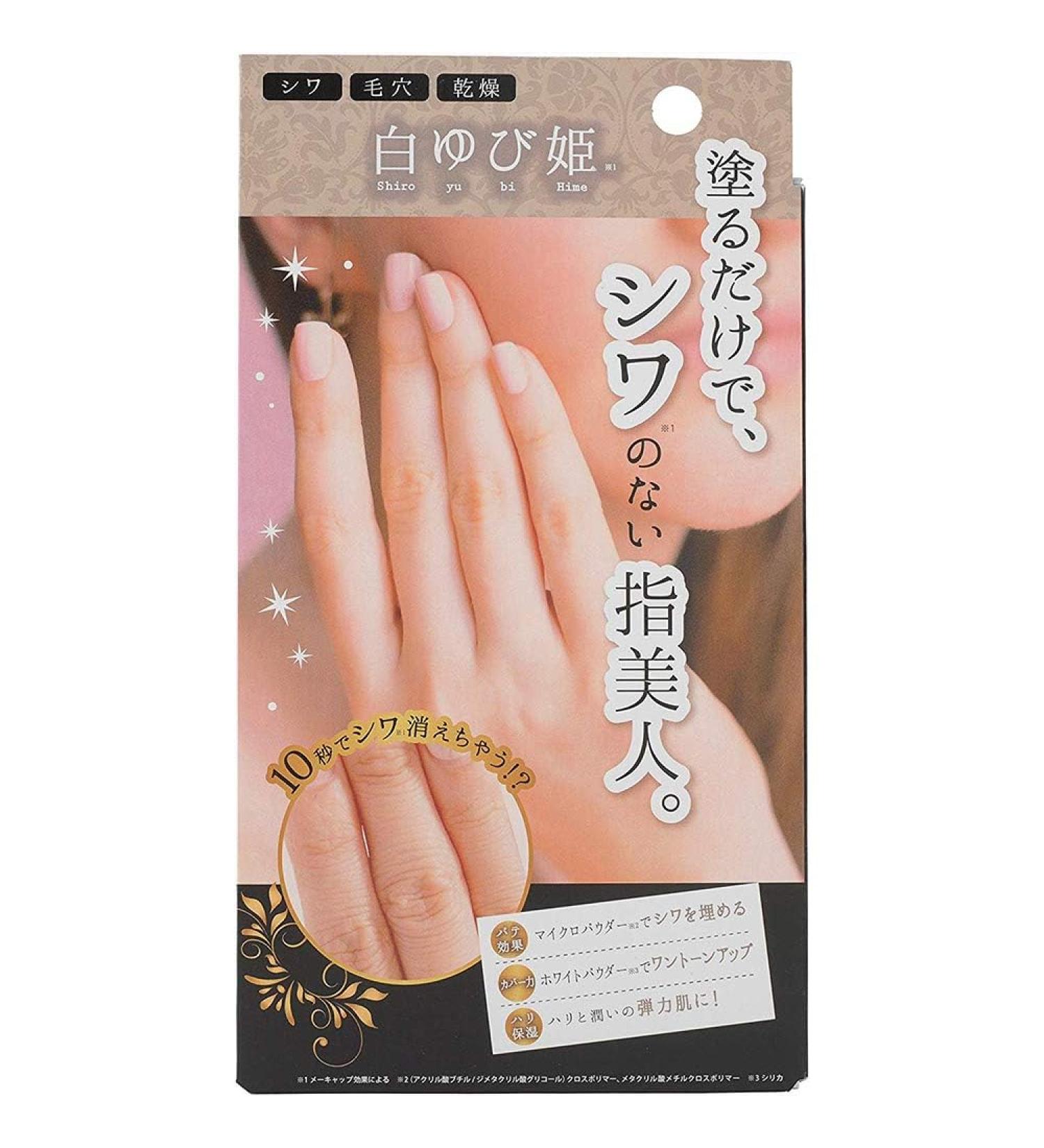 Liberta Himecoto Shiro Yubi Hime - Wrinkless Putty Hand Cream (Green Tea Set) | Best International Shipping eCommerce - Buy Online on GoSupps.com
