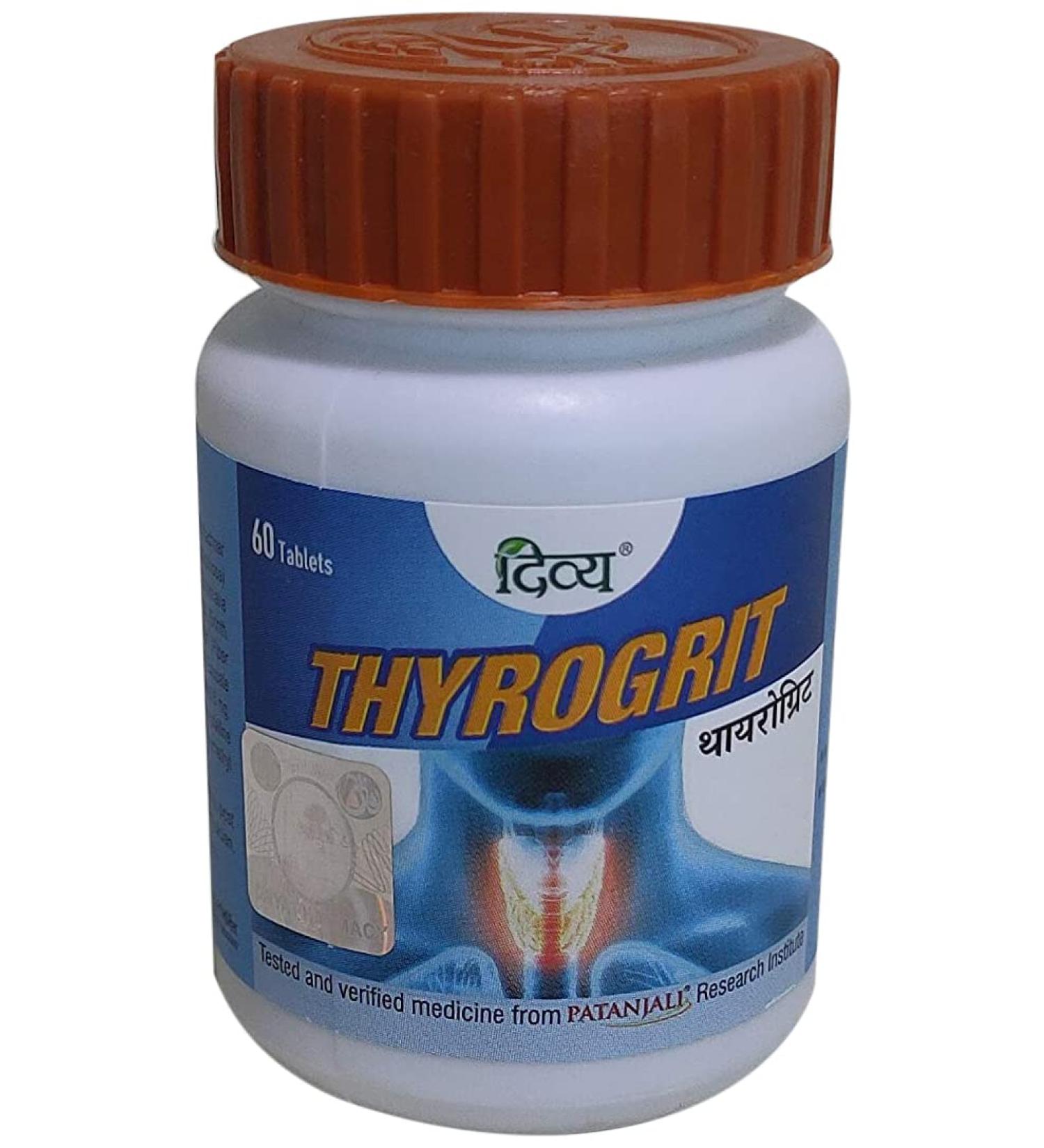 Patanjali's Divya Thyrogrit 60 Tablets