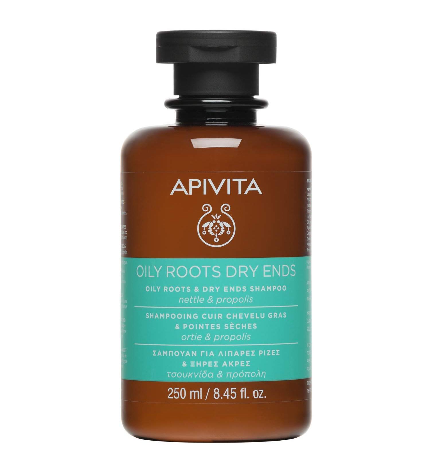 Apivita Shampoo for Oily Roots & Dry Ends - Hydrating Repairing & Volume Boosting Formula for Men & Women with Honey Aloe & Rosemary - 8.45 Fl Oz - Buy Online on GoSupps.com