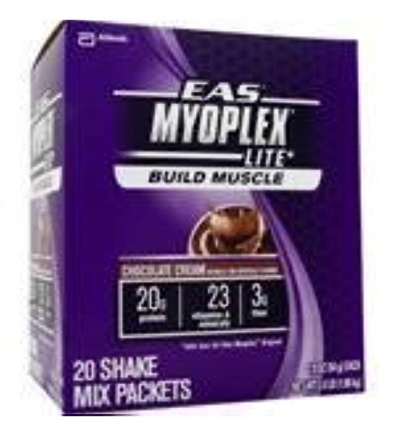 Myoplex Original Shake Chocolate Cream 20 pckt