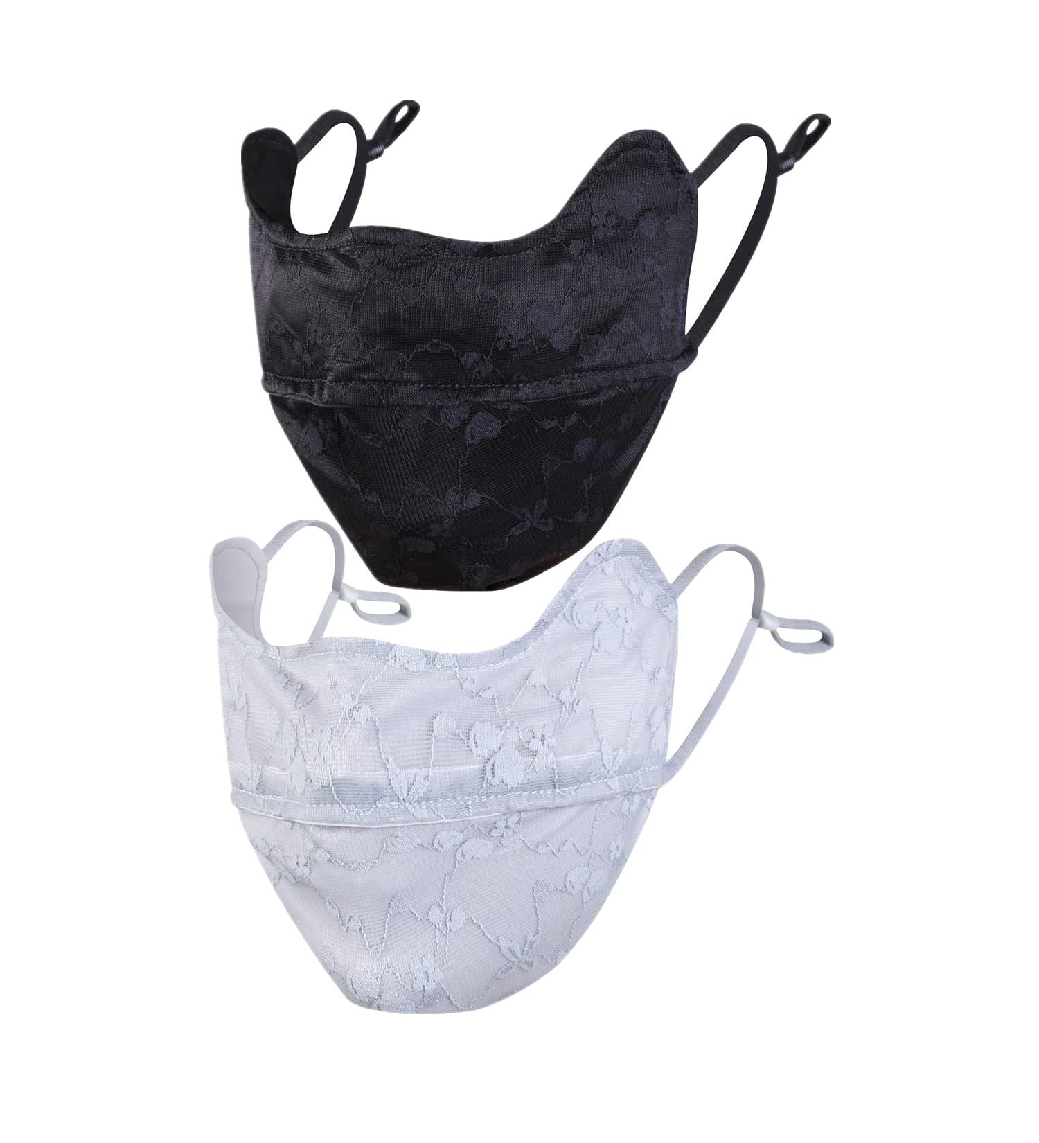 Shop Ligart Cooling Breathable Lace Face Mask for Women - Sun Protection Sports Mask in Black & Gray - International Shipping Available - Buy Online on GoSupps.com