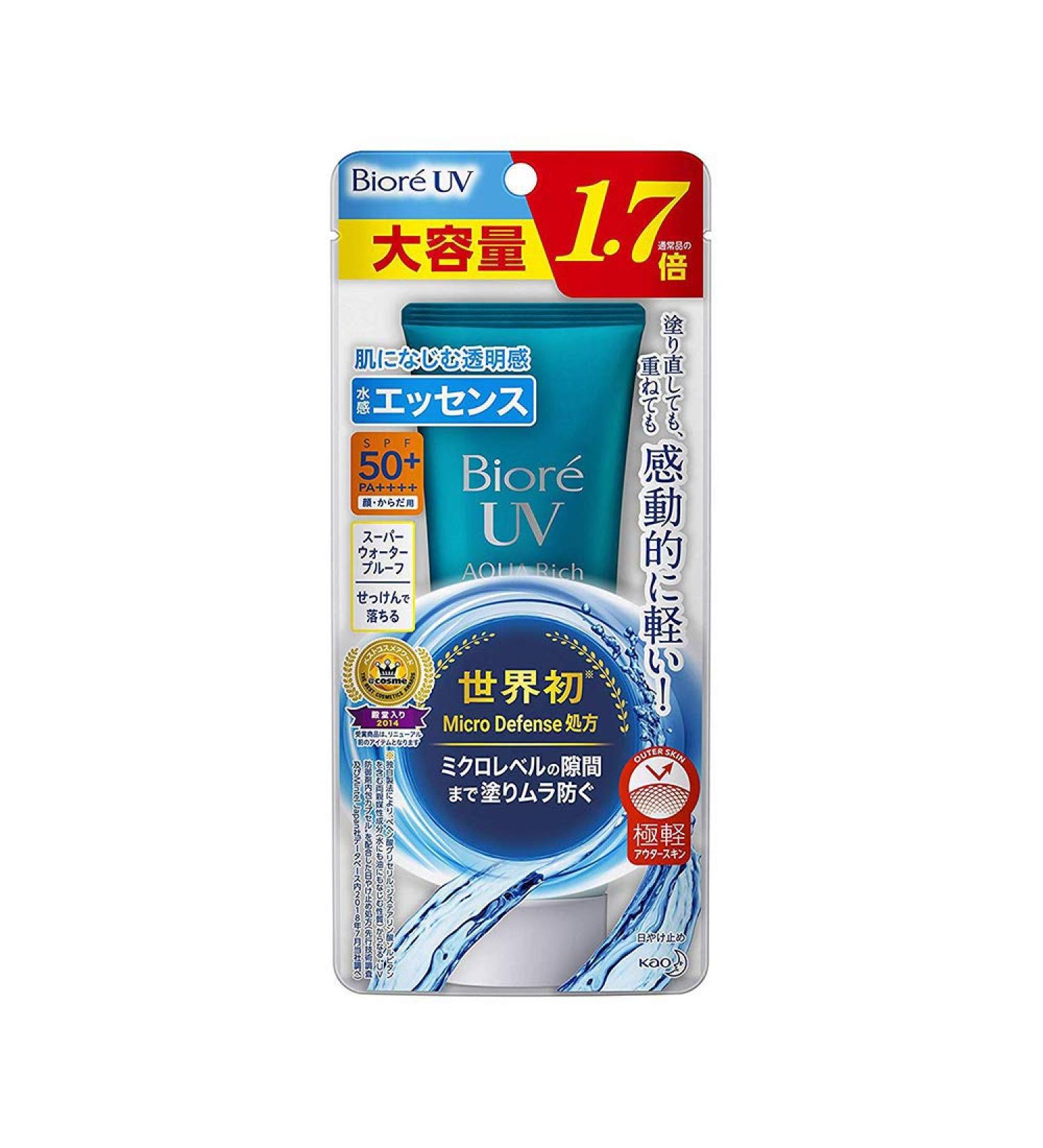 Biore UV Aqua Rich Watery Essence 85g - 2019 Version (Green Tea Set)