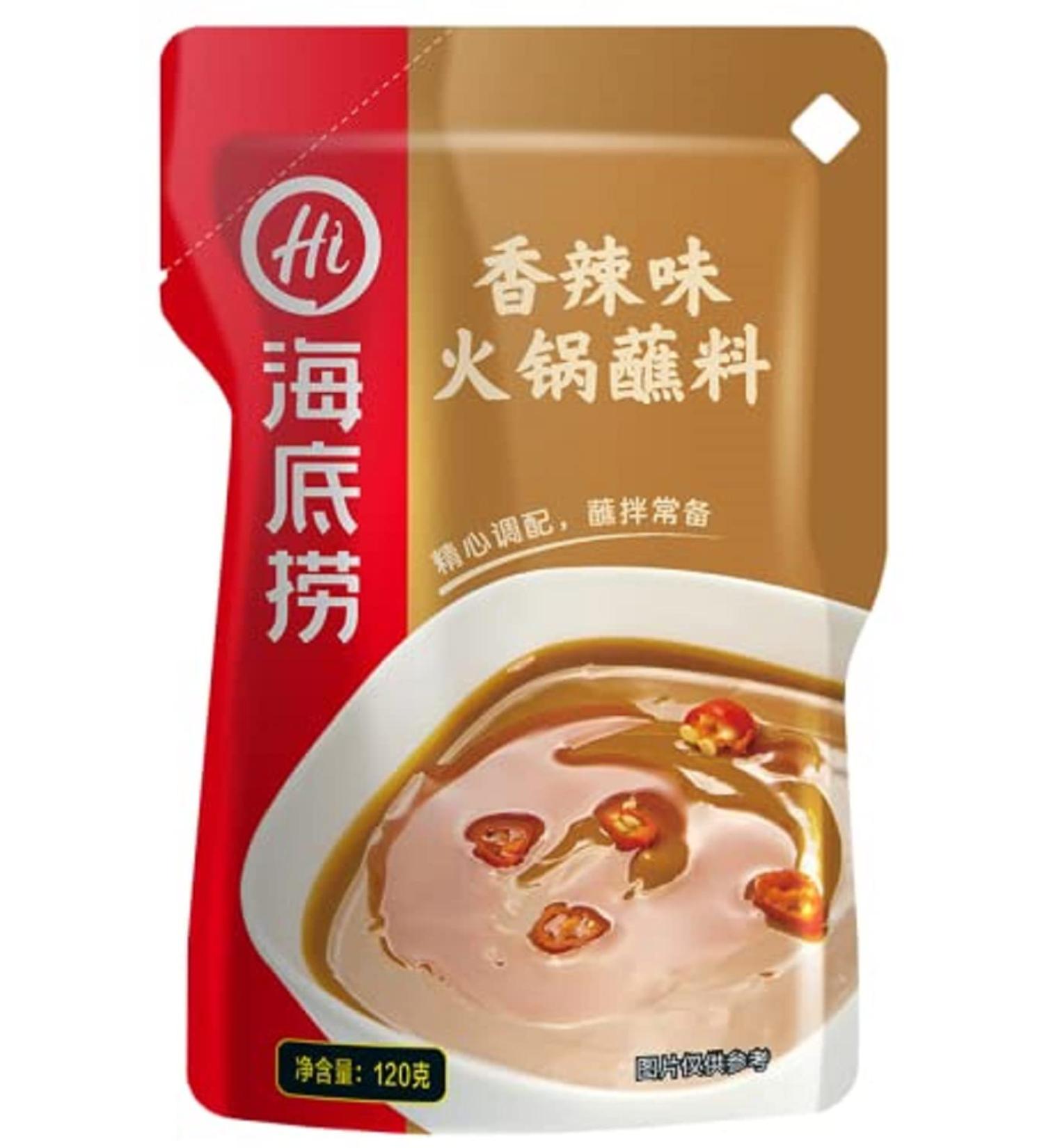 Haidilao Hot Pot Dip Spicy 120g - Authentic Chinese Flavor for Sizzling Hot Pot - Buy Online on GoSupps.com