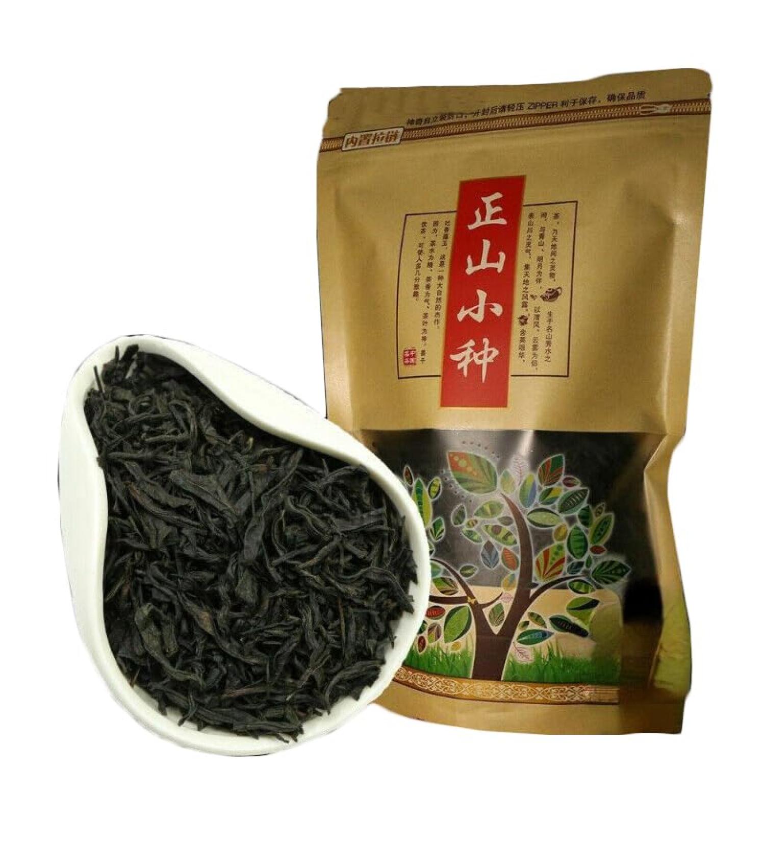 Th noir chinois Ar me Doux Th Lapsang Souchong Tee noir chinois 250g/Sac (250g*2)