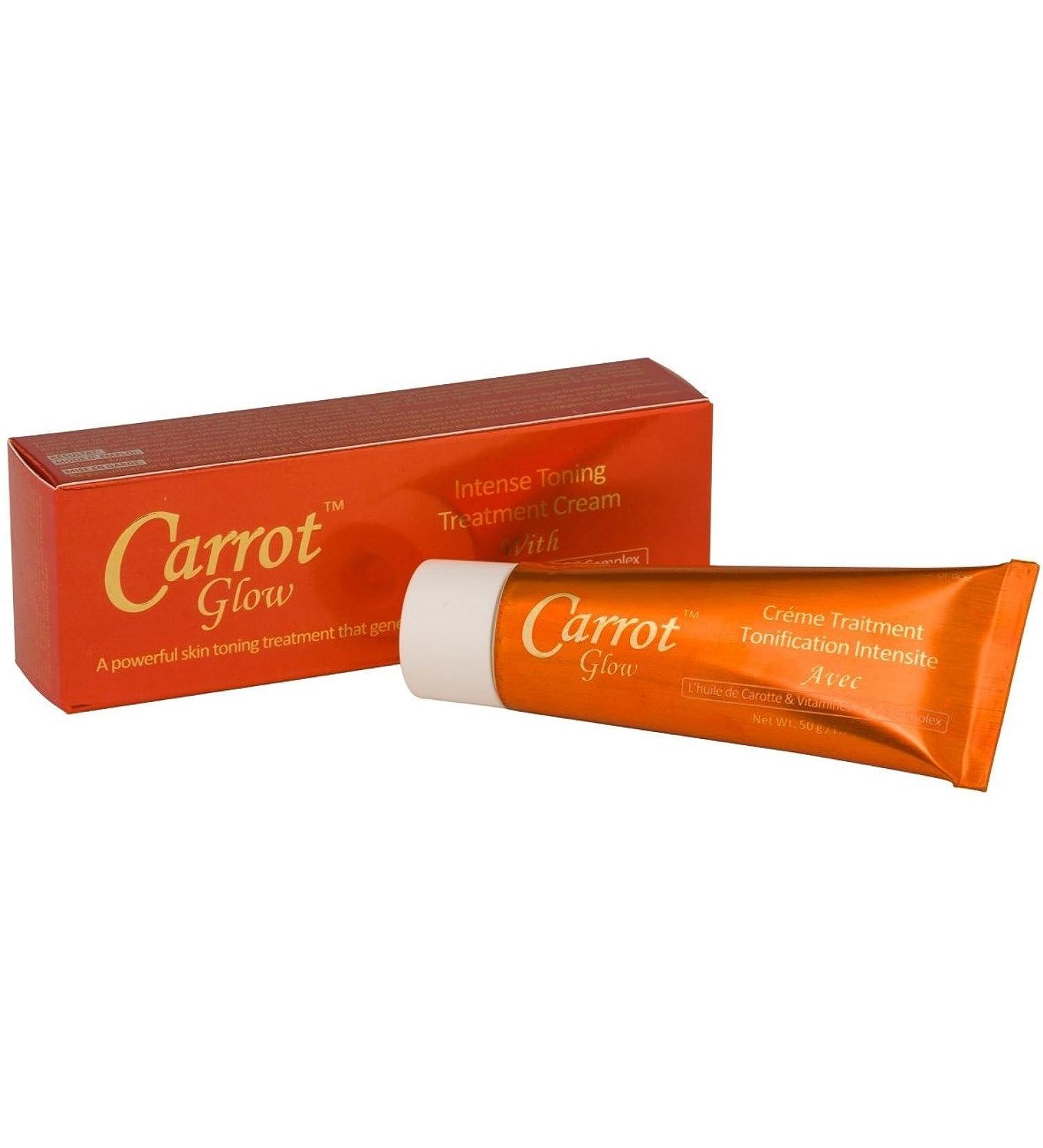Carrot Glow Intense Toning Treatment Cream