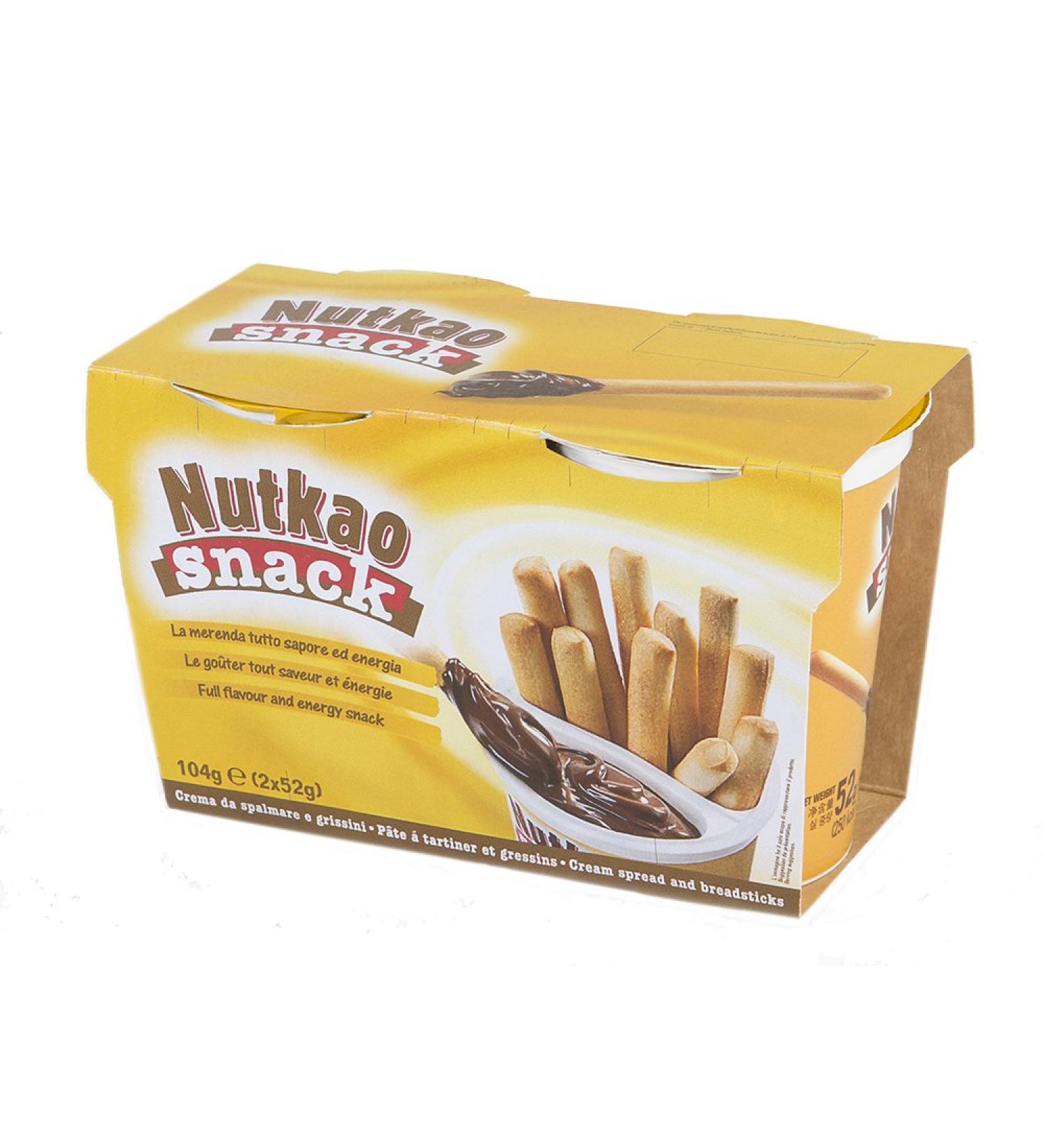  Nutkao Pack of 8 packs of 2 Chocolate & Cranberry Cream Snacks - Buy Online on GoSupps.com