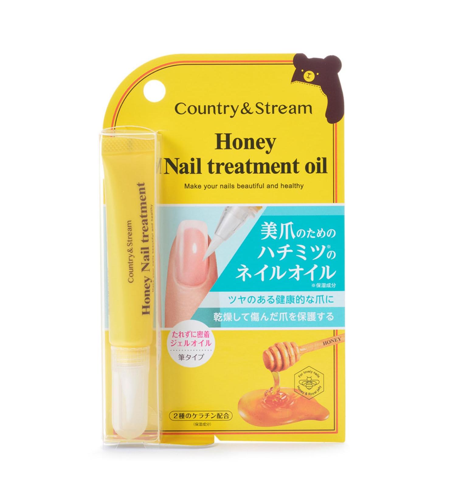 Country & Stream Nail Treatment Oil - 7g (Green Tea Set)