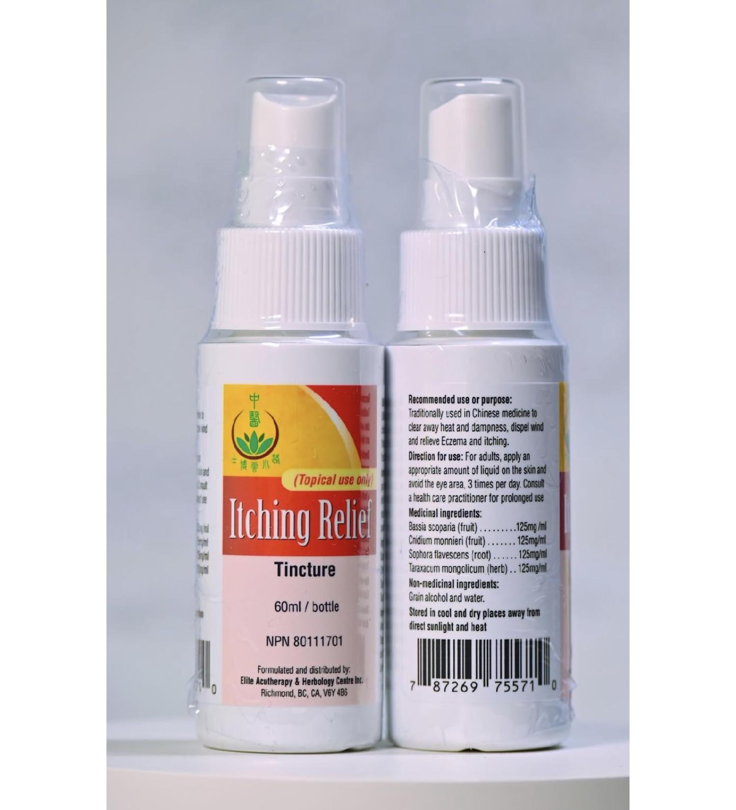 Itching Relief Tincture | Soothing Herbal Solution for All Skin Types - Fast International Shipping - Buy Online on GoSupps.com