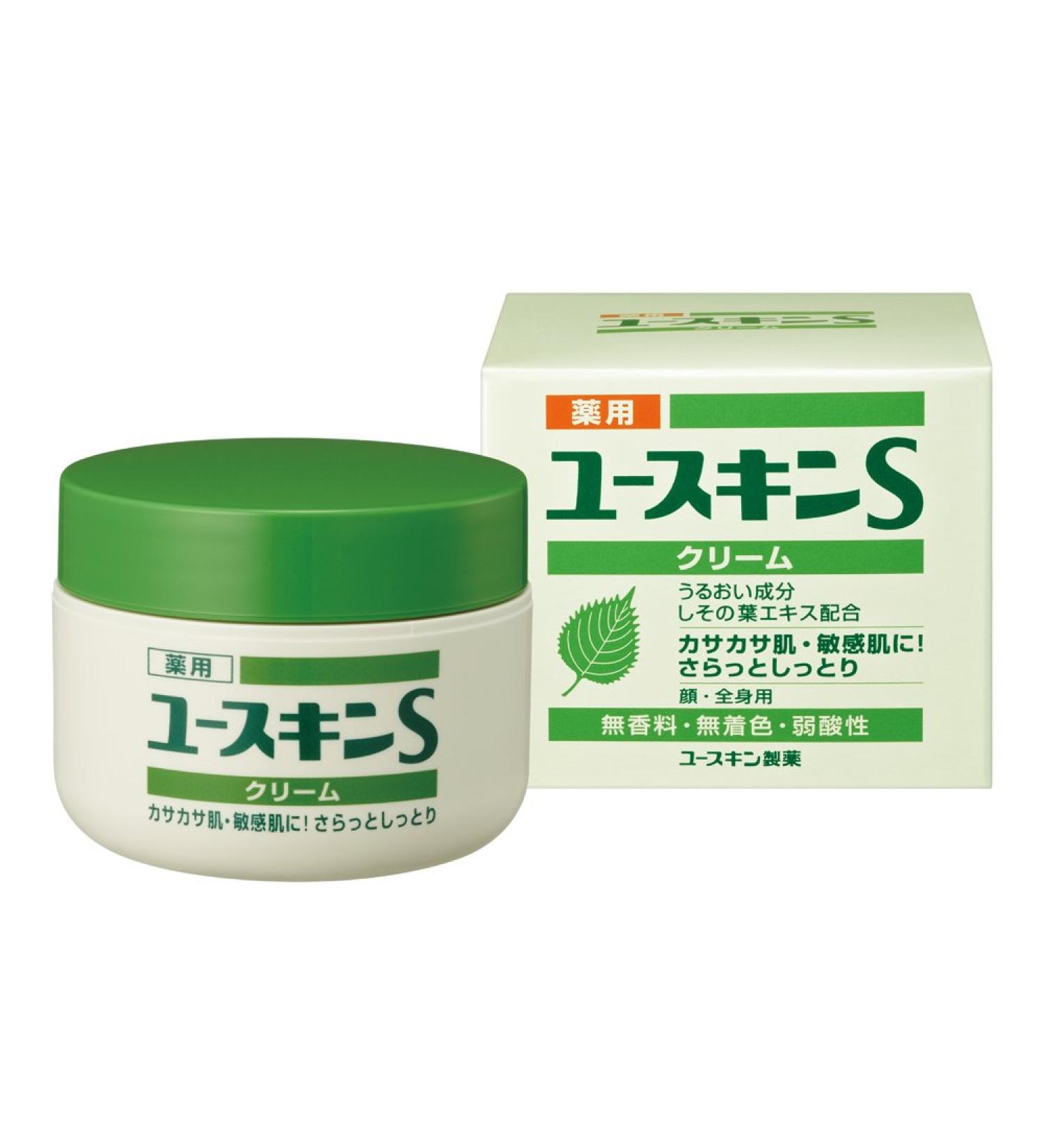 Yuskin S-series - Body Cream For Sensitive Skin 70g - Buy Online on GoSupps.com