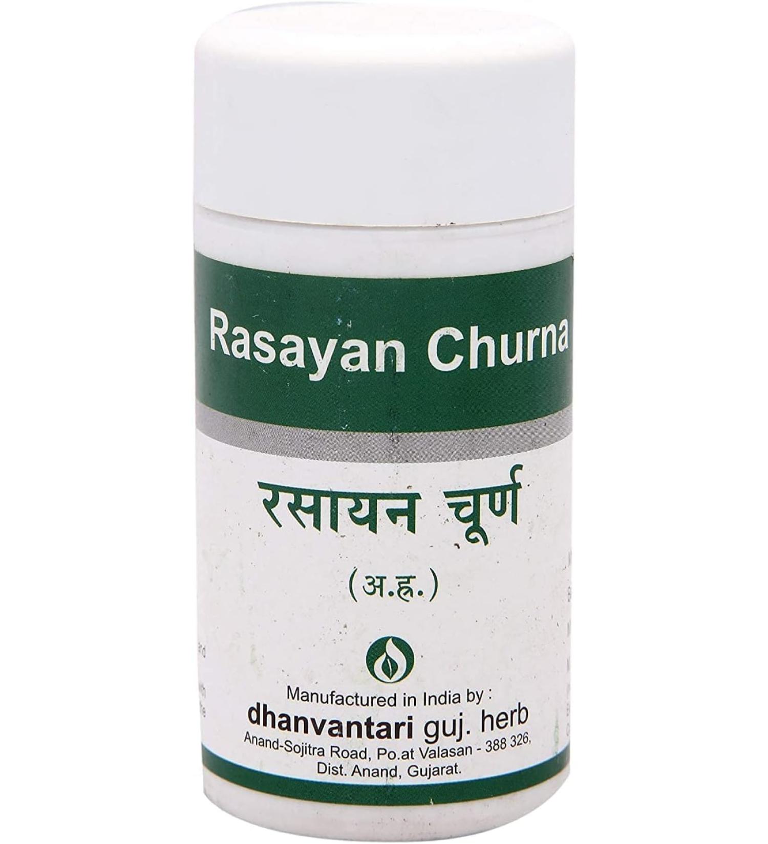 The Choice Dhanvantari Rasayan Churna (80g)