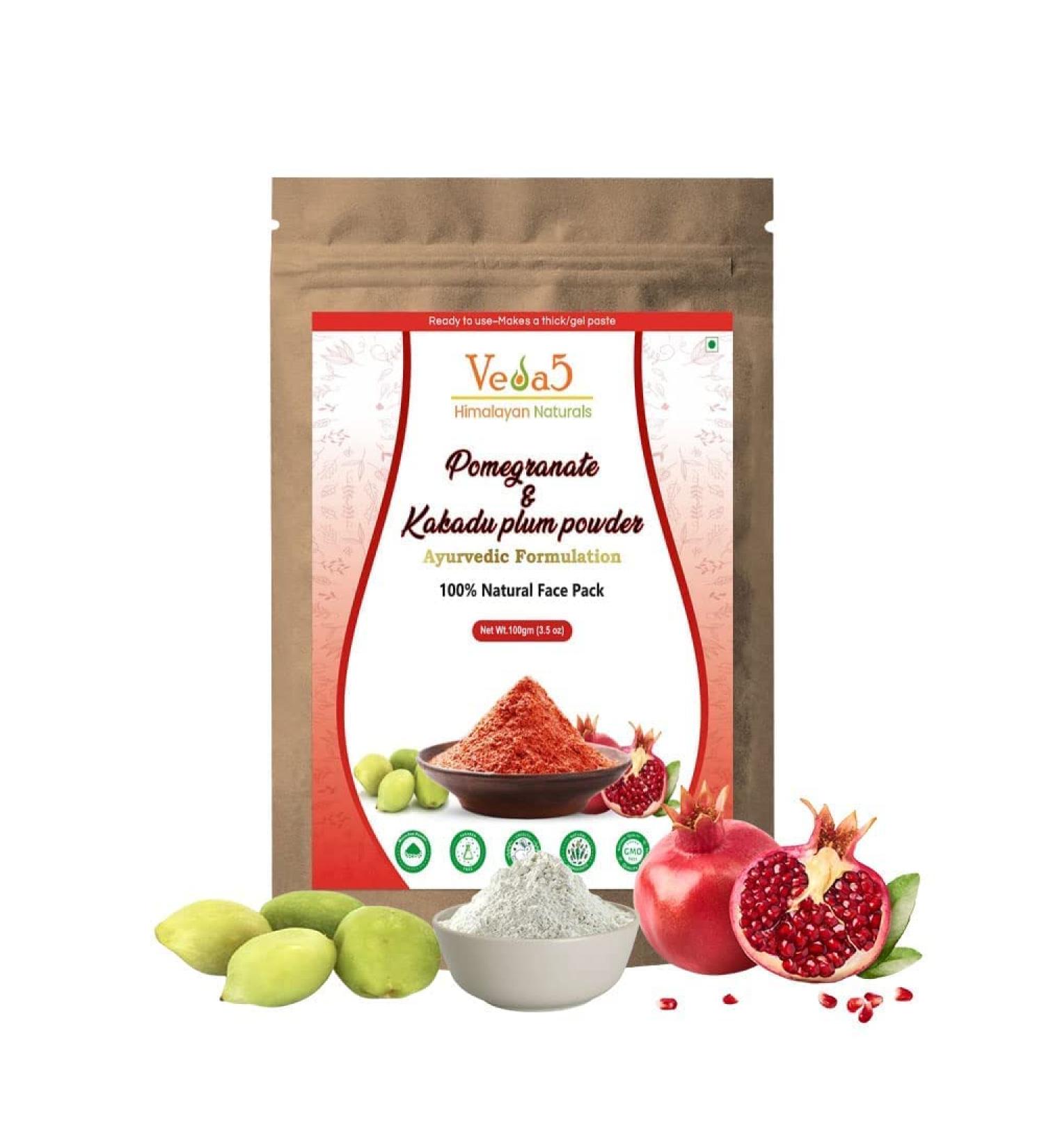  QURA QURA Ayurvedic Pomegranate & Plum Kakadu Powder | For Face Skincare Acne Spot Treatment | 100% Natural Ingredients | Moisturizes & Hydrates 100g - Himalayan Naturals - Buy Online on GoSupps.com