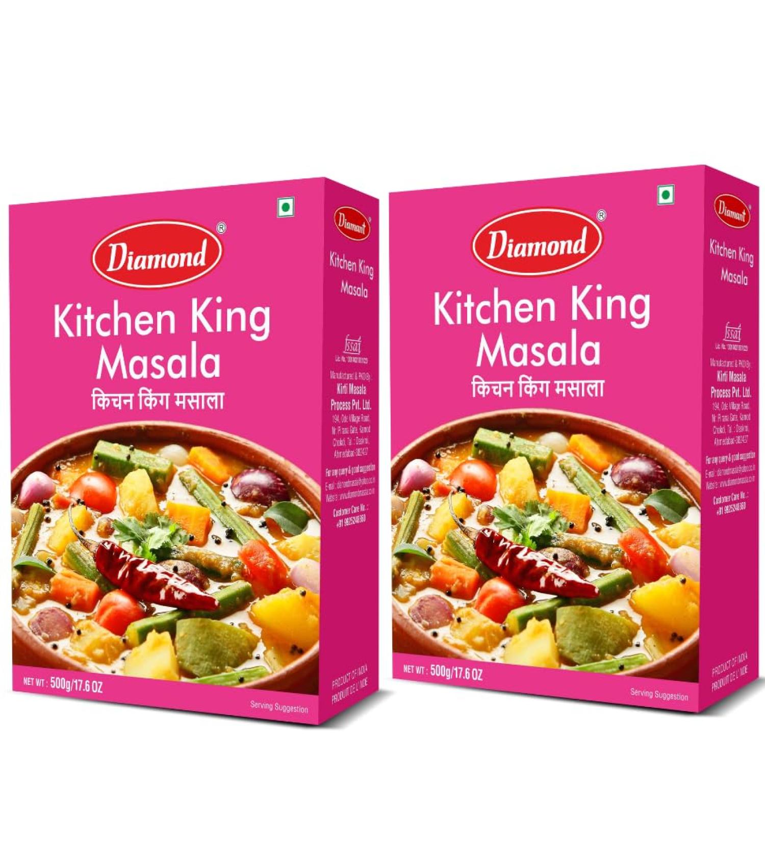 Diamond Kitchen King Masala | Authentic spices mix for Indian Wet & Dry Curries | Spice Mix 500g/17.5 oz Pack of 2 - Buy Online on GoSupps.com