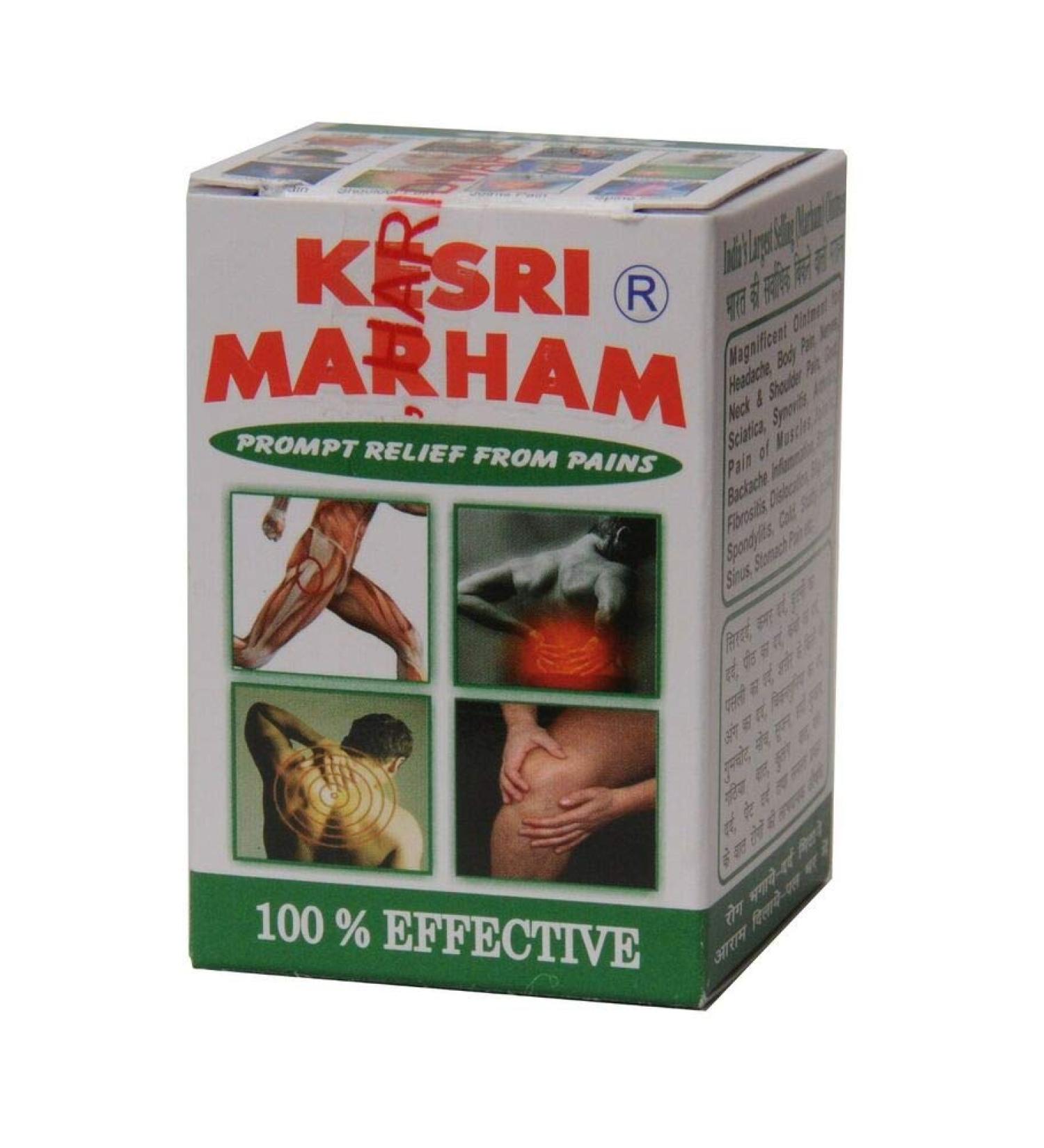 B.C. Hasaram & Sons Kesri Marham (100 g)