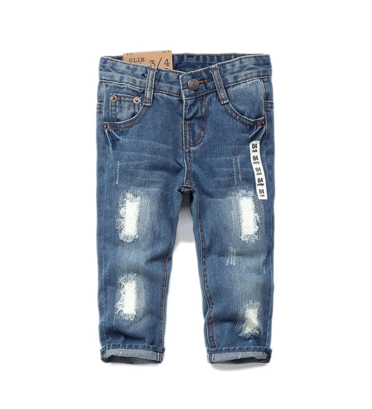 KIDSCOOL SPACE Baby Slim Jeans | Elastic Band Ripped Denim Pants 12-18 Months Blue-2047 - Buy Online on GoSupps.com
