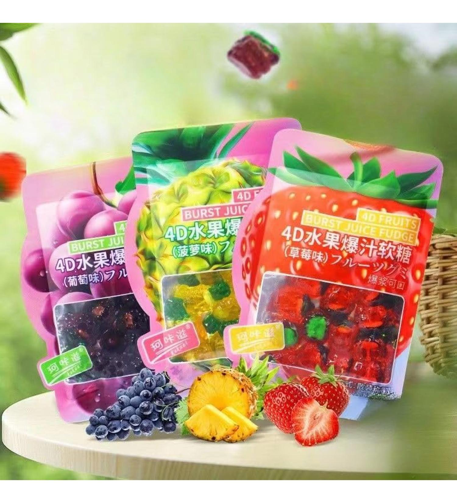 4D Fruit Gummy Candy Gummies Pineapple Soft Candy Fruit Juice Fudge Strawberry Grape Fruity Sweets Healthy Nutritious Dessert Wedding Candies New Year Candy Casual Snacks Gift (Pineapple 6bag) Pineapple 6bag - Buy Online on GoSupps.com