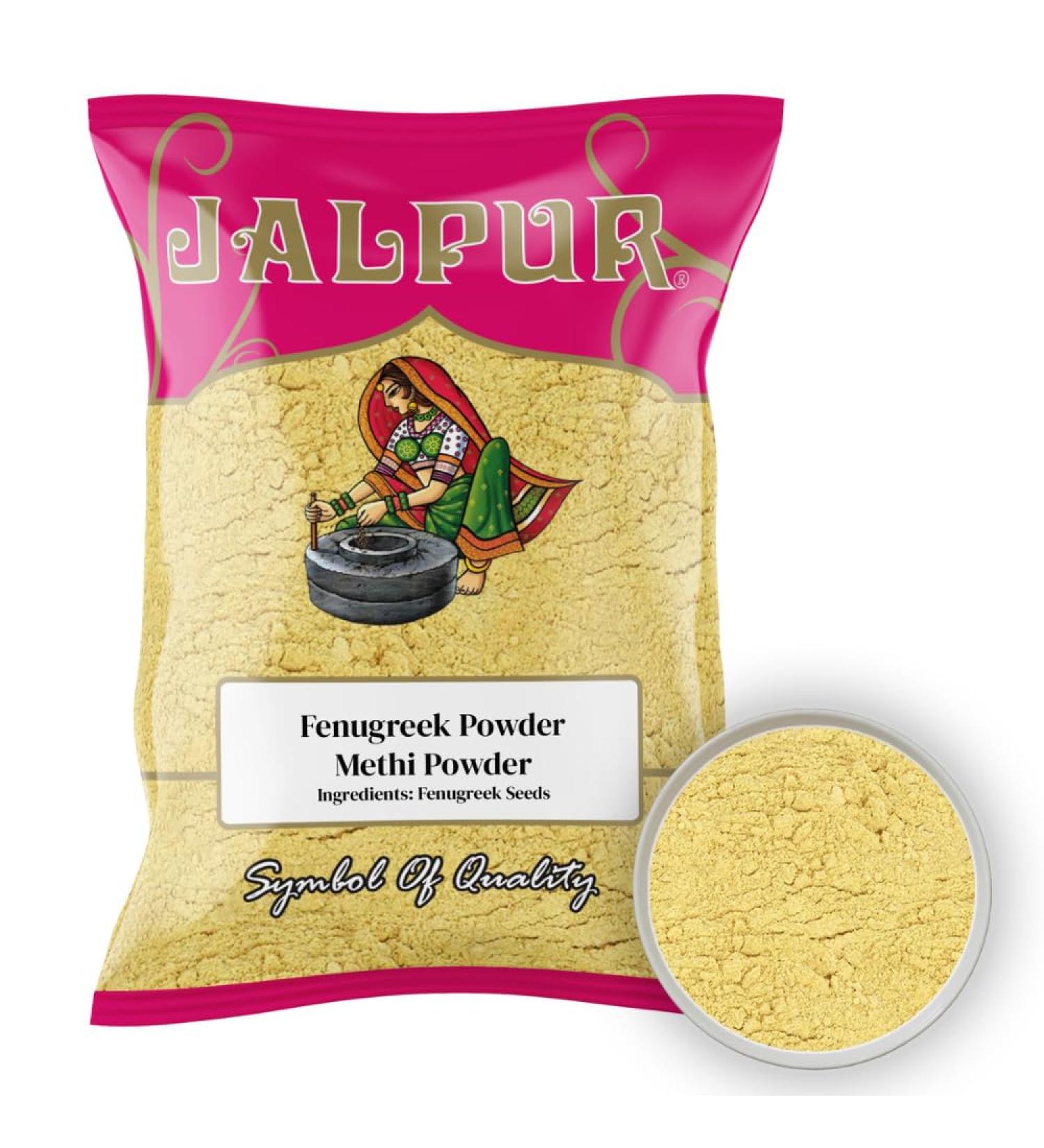 Fenugrec en poudre - poudre de methi - 50 g - Buy Online on GoSupps.com